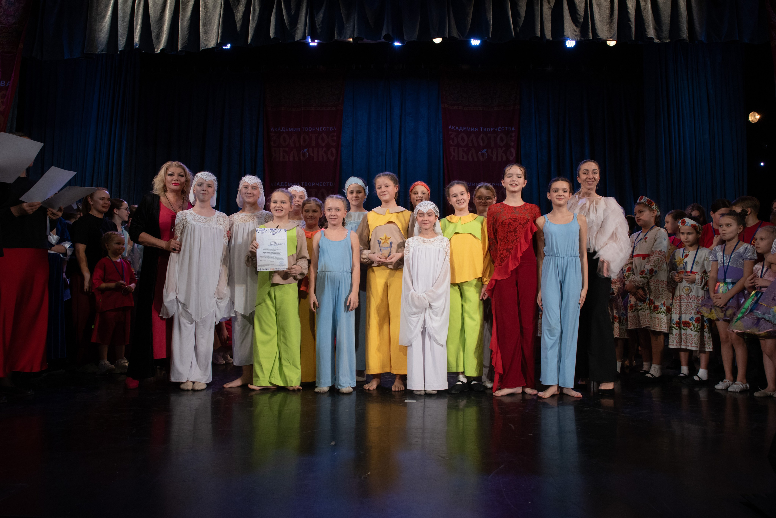 7 декабря, г. Выборг. Золотое яблочко