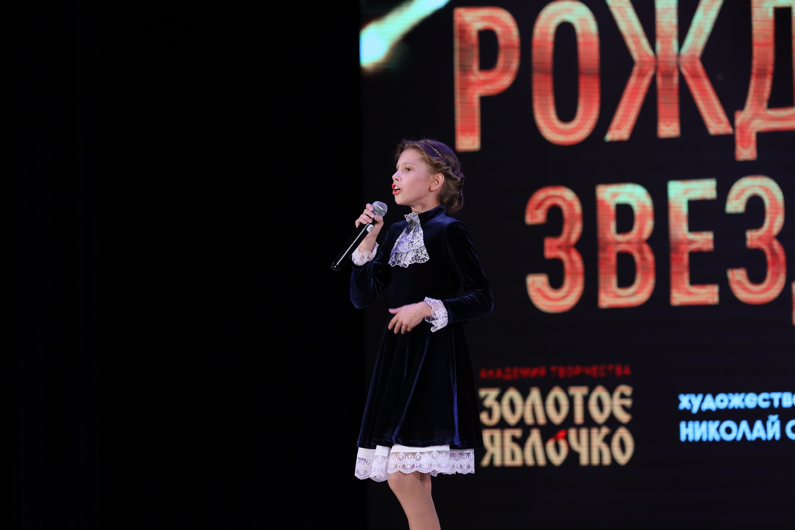 4 ноября, блок 2, видео, номера 1-36, г. Краснодар. Золотое яблочко