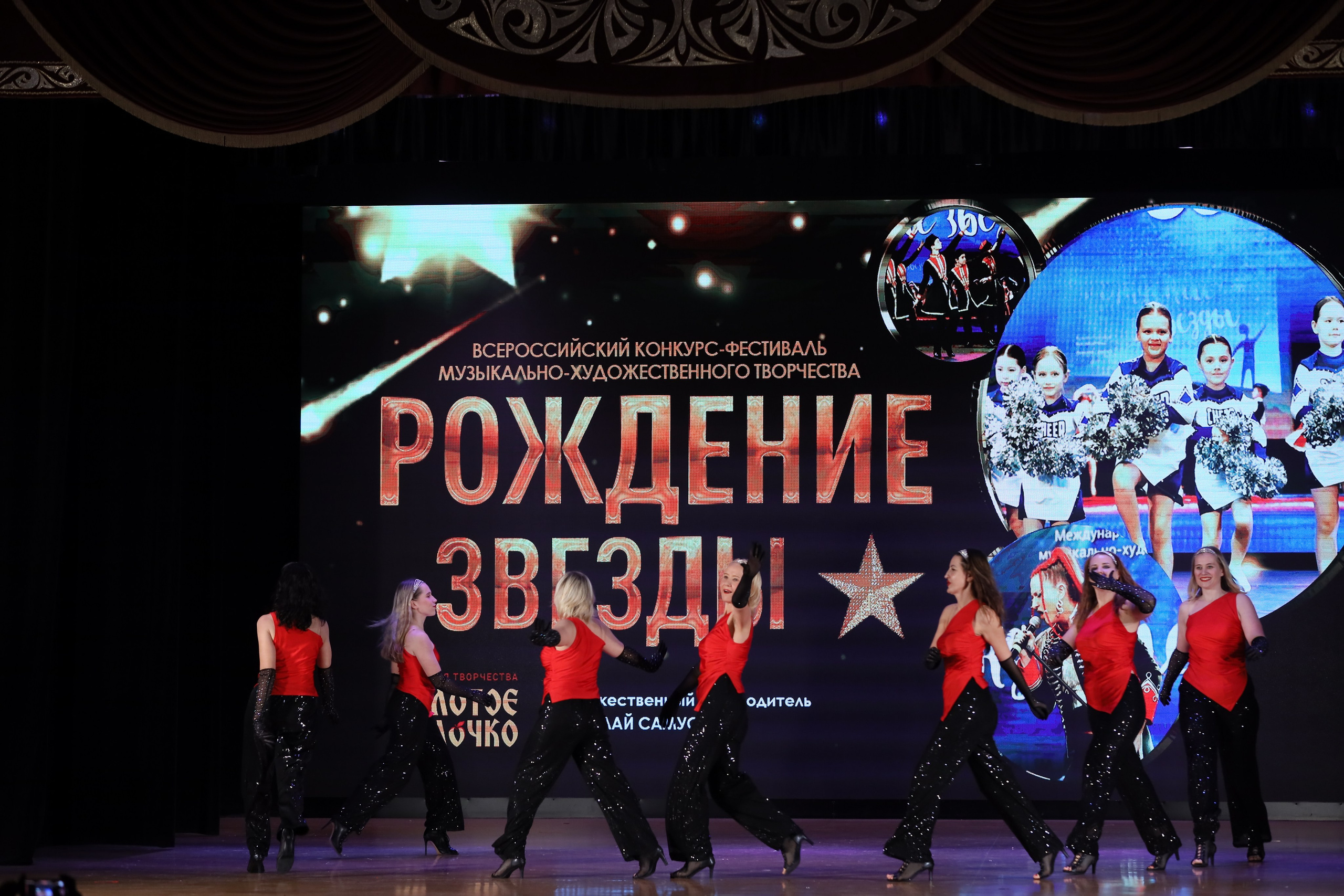 4 ноября, блок 1, видео, номера 59-, г. Краснодар. Золотое яблочко