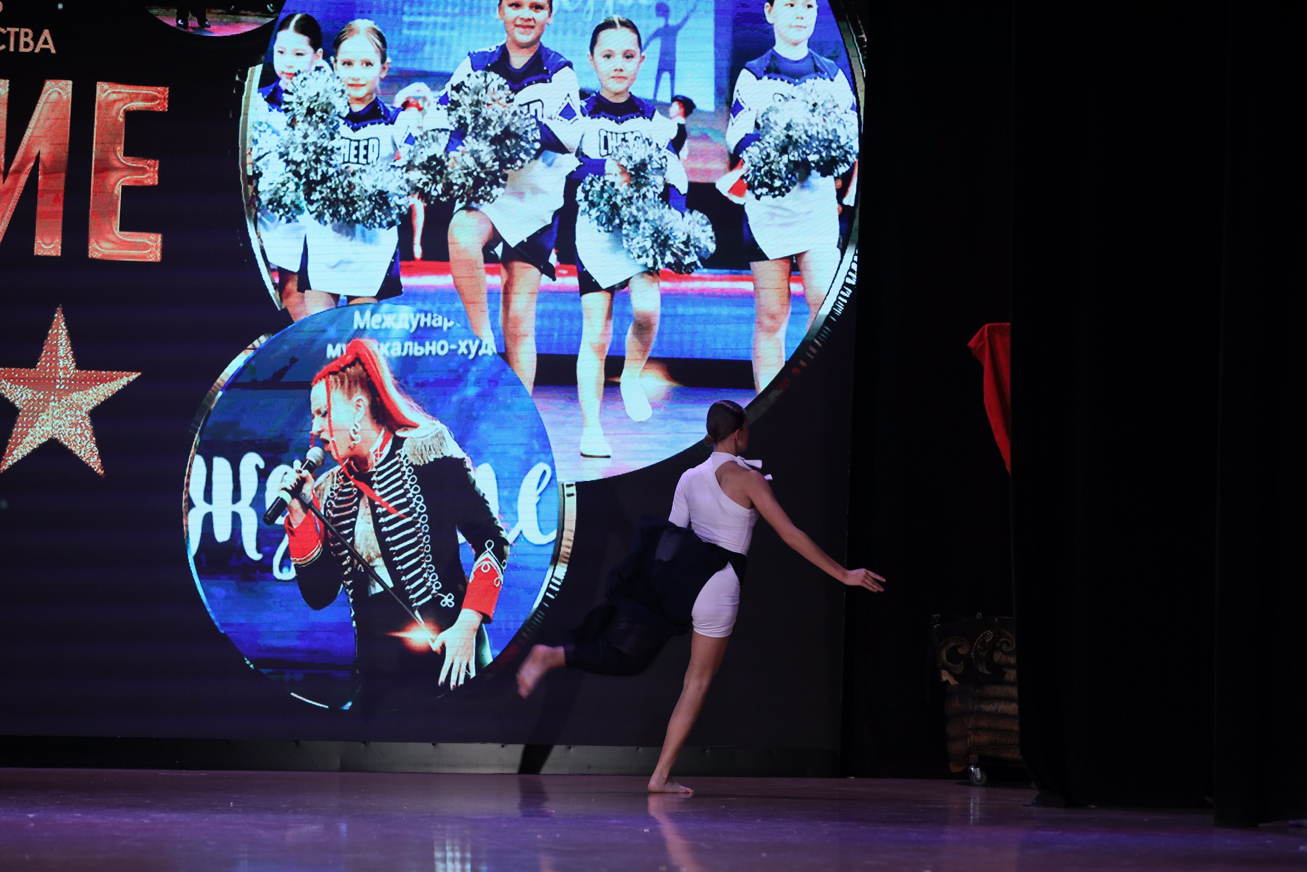 4 ноября, блок 1, видео, номера 59-, г. Краснодар. Золотое яблочко