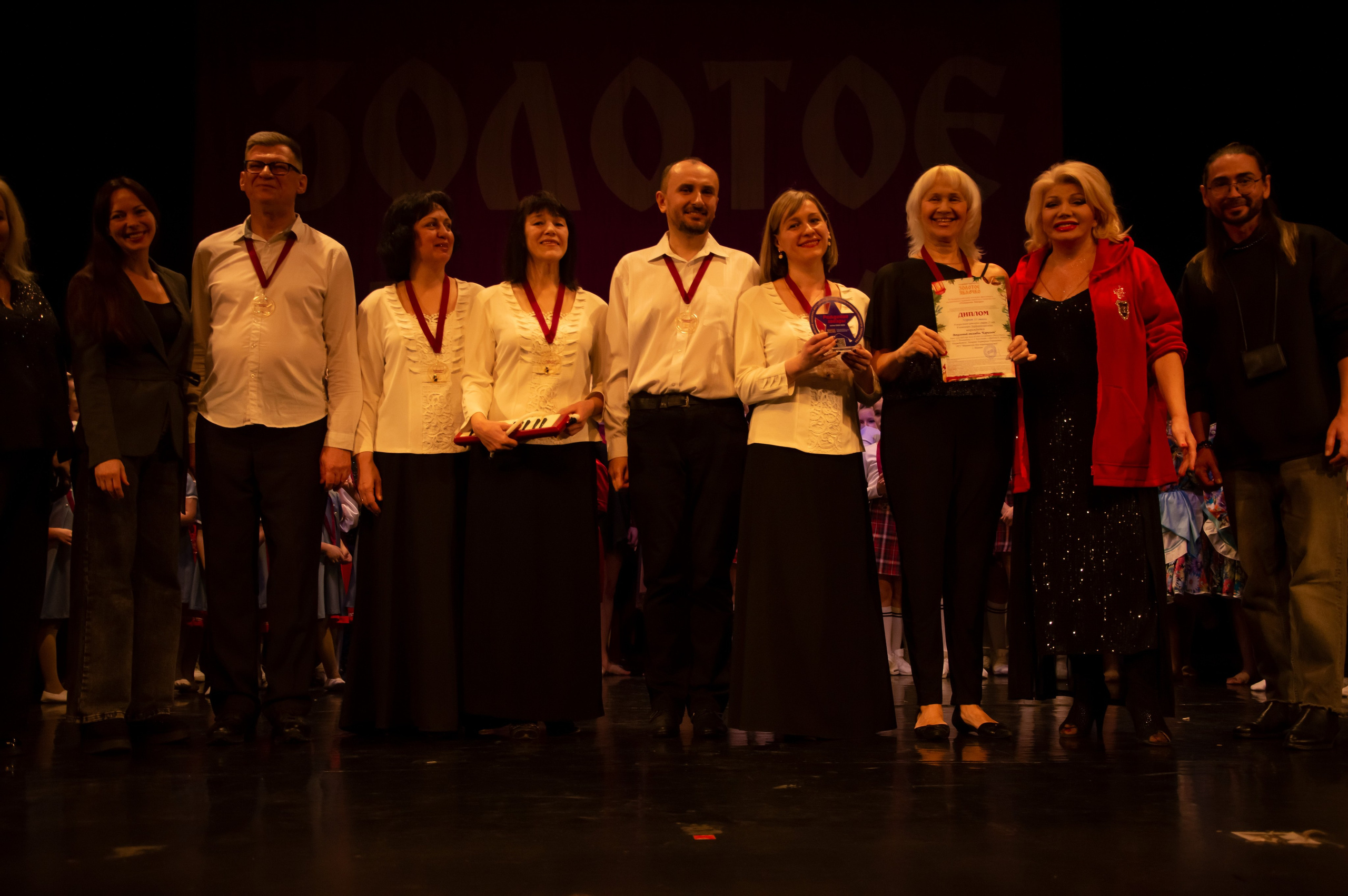 15 февраля, г. Калининград. Золотое яблочко