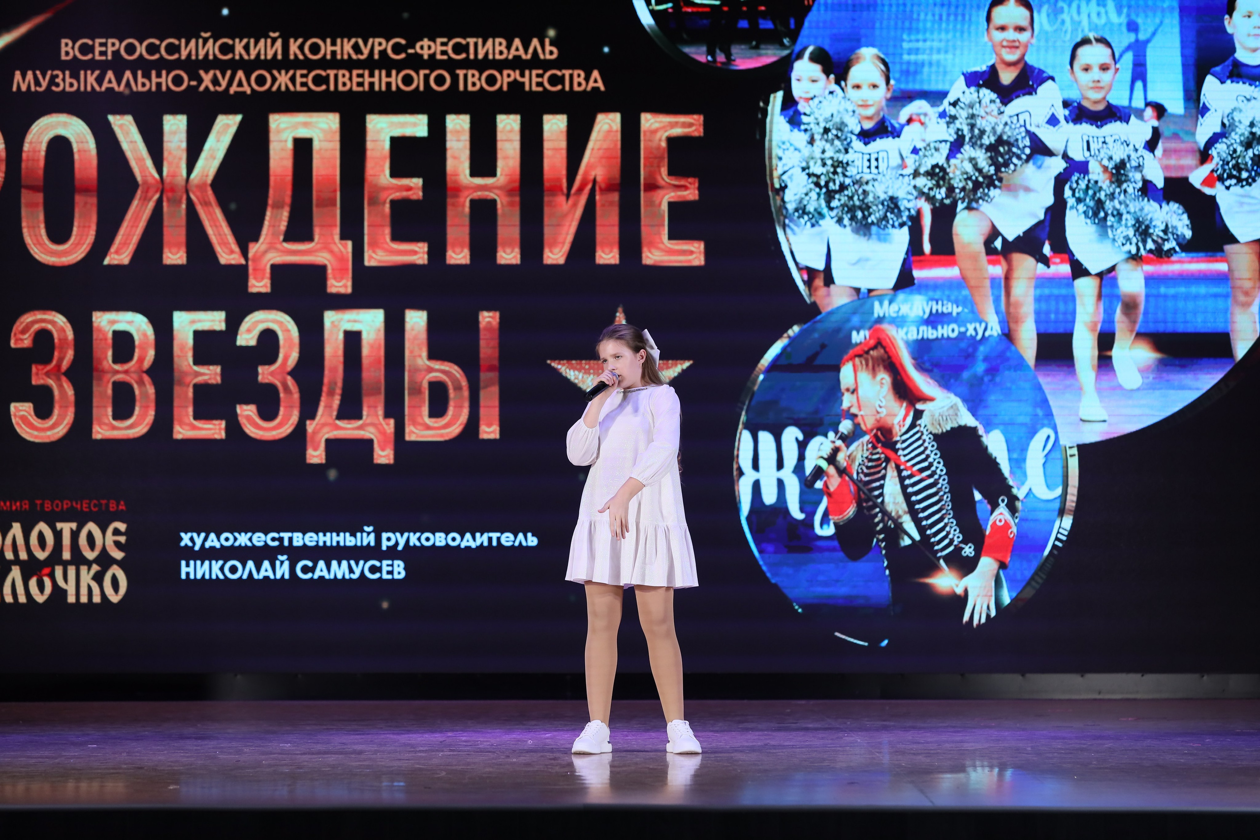 4 ноября, блок 2, видео, номера 1-36, г. Краснодар. Золотое яблочко