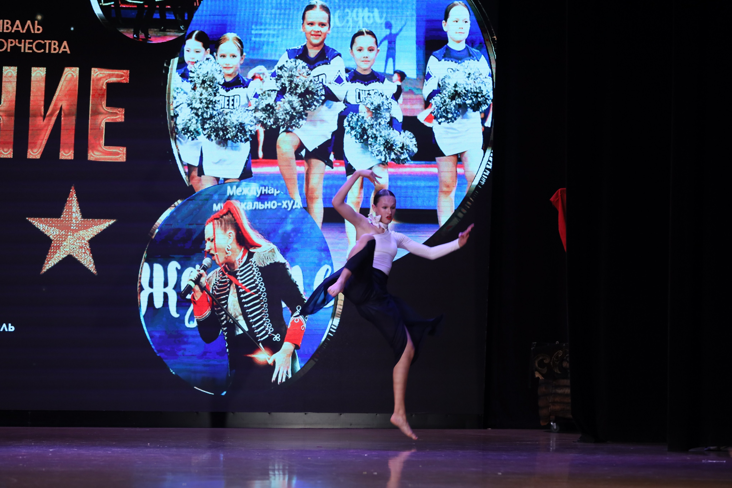 4 ноября, блок 1, видео, номера 59-, г. Краснодар. Золотое яблочко