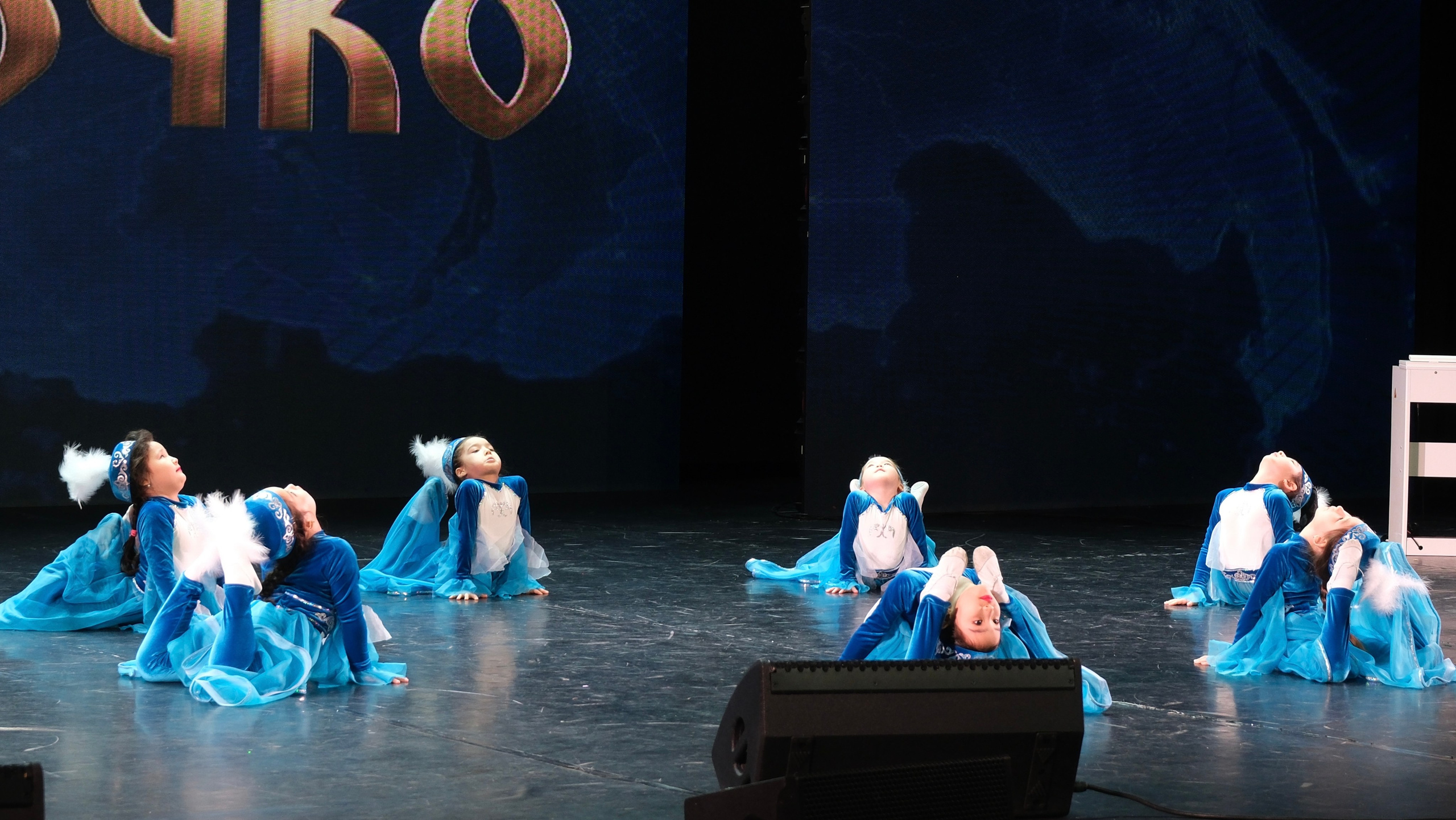 22 февраля 2026 г, г. Астана. Золотое яблочко