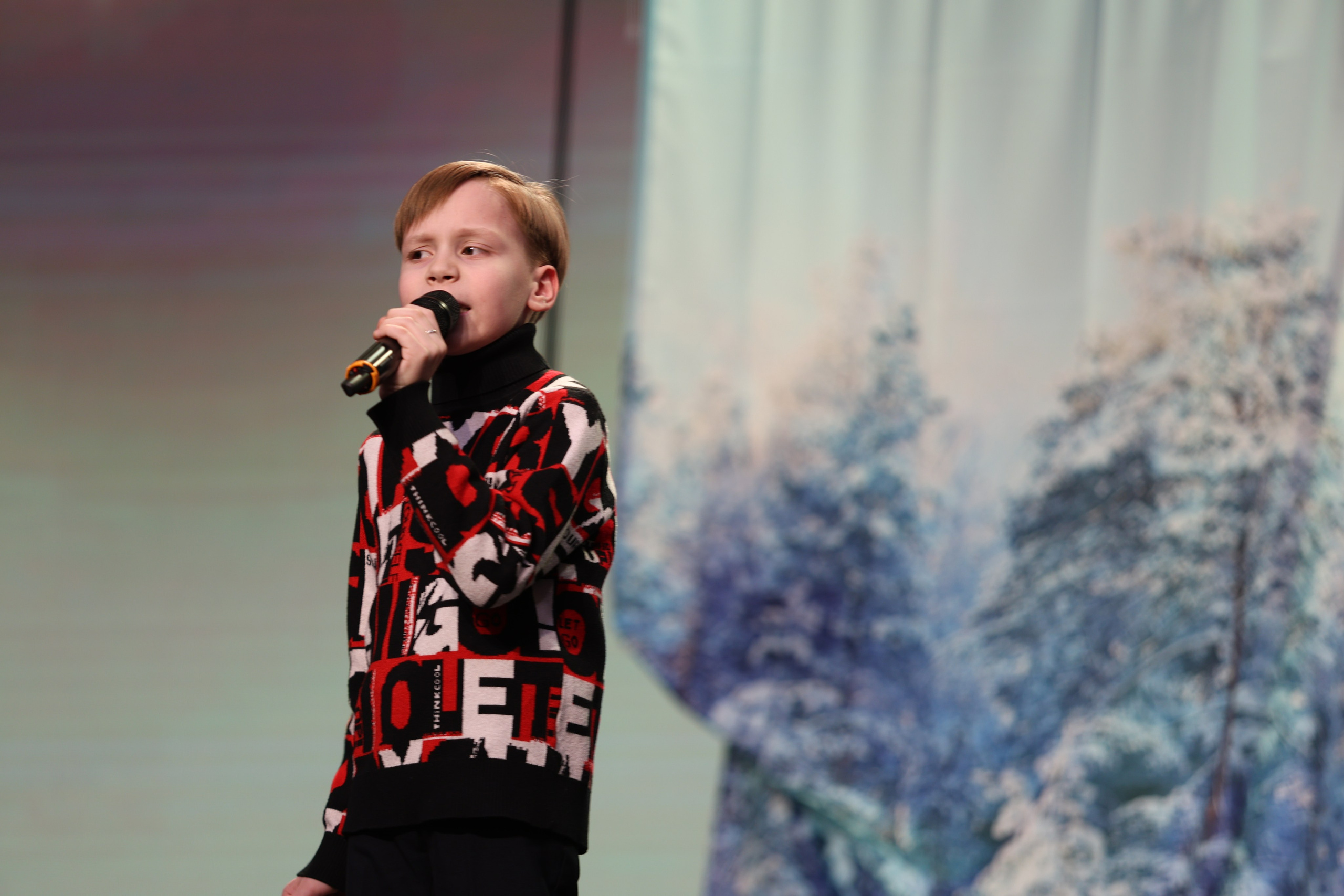 25 января, г. Челябинск. Золотое яблочко