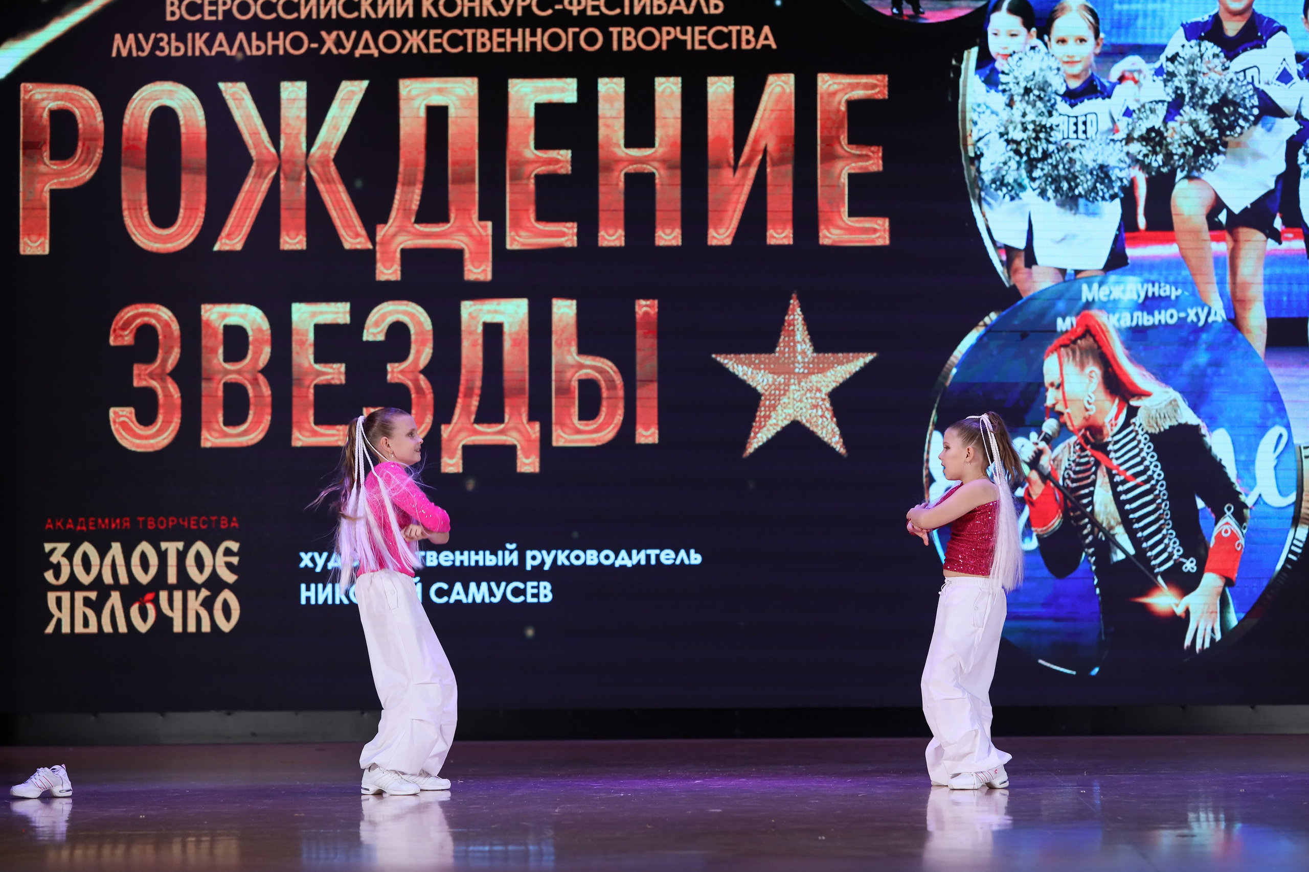 4 ноября, блок 1, видео, номера 59-, г. Краснодар. Золотое яблочко