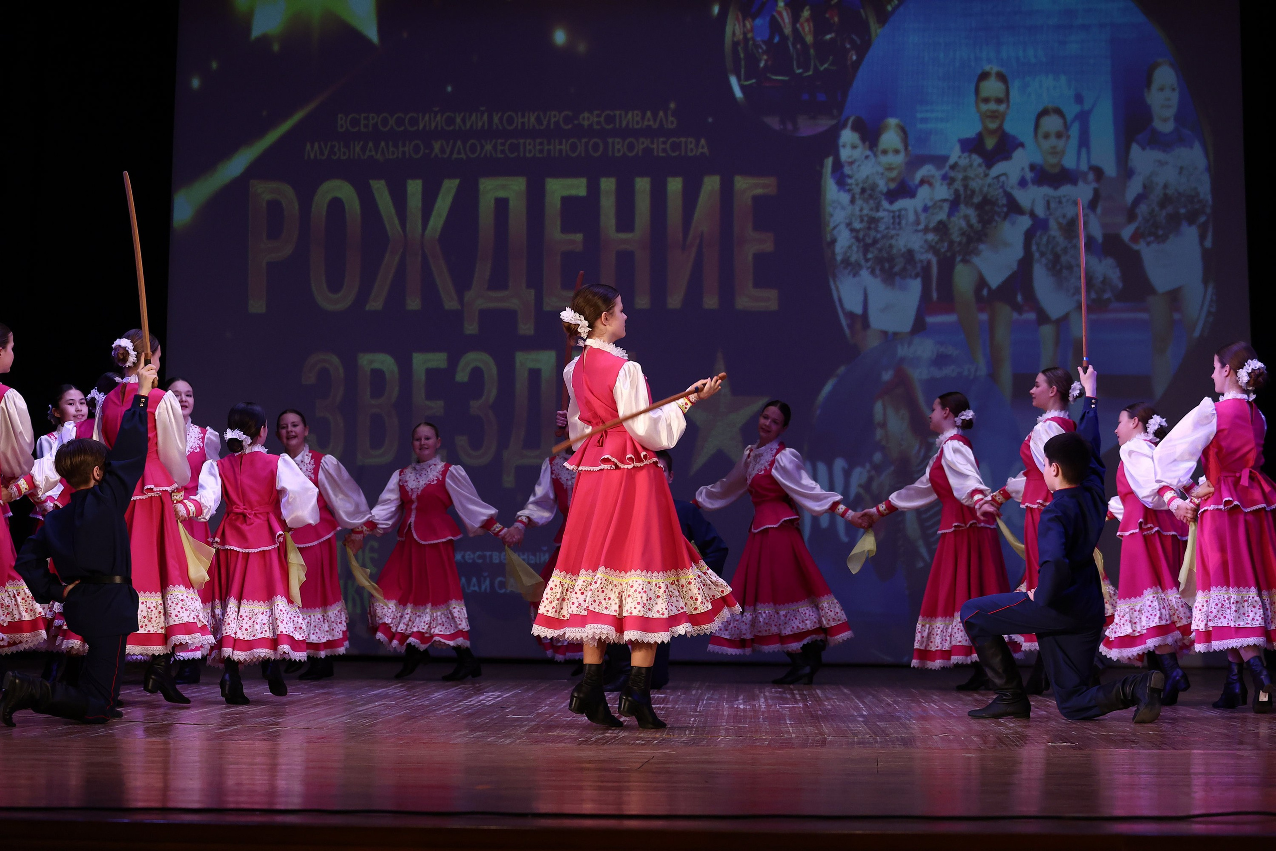 30 марта, г. Самара. Золотое яблочко