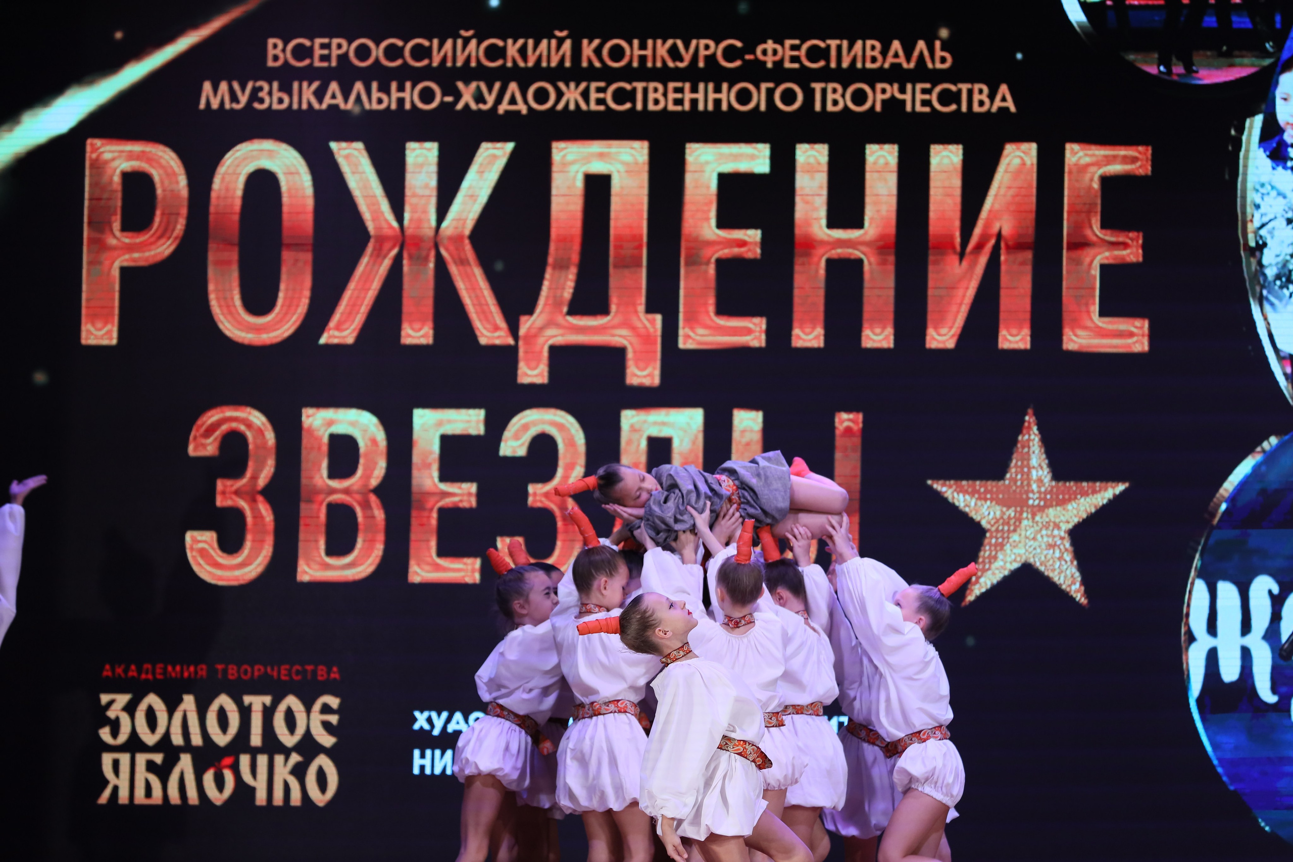 4 ноября, блок 1, видео, номера 1-13, г. Краснодар. Золотое яблочко