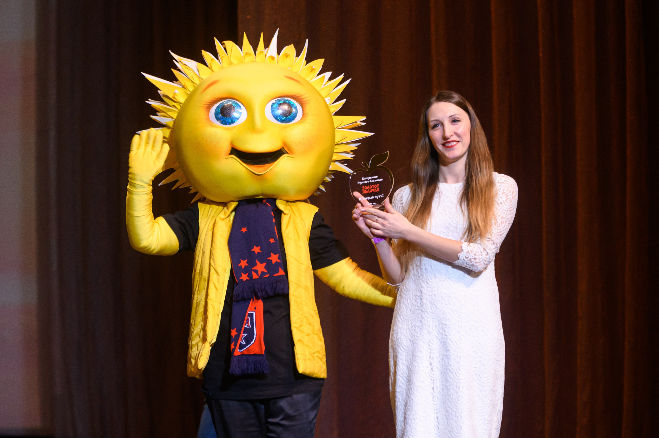 23 апреля, часть 1, БКЗ Октябрьский, г. Санкт-Петербург. Золотое яблочко