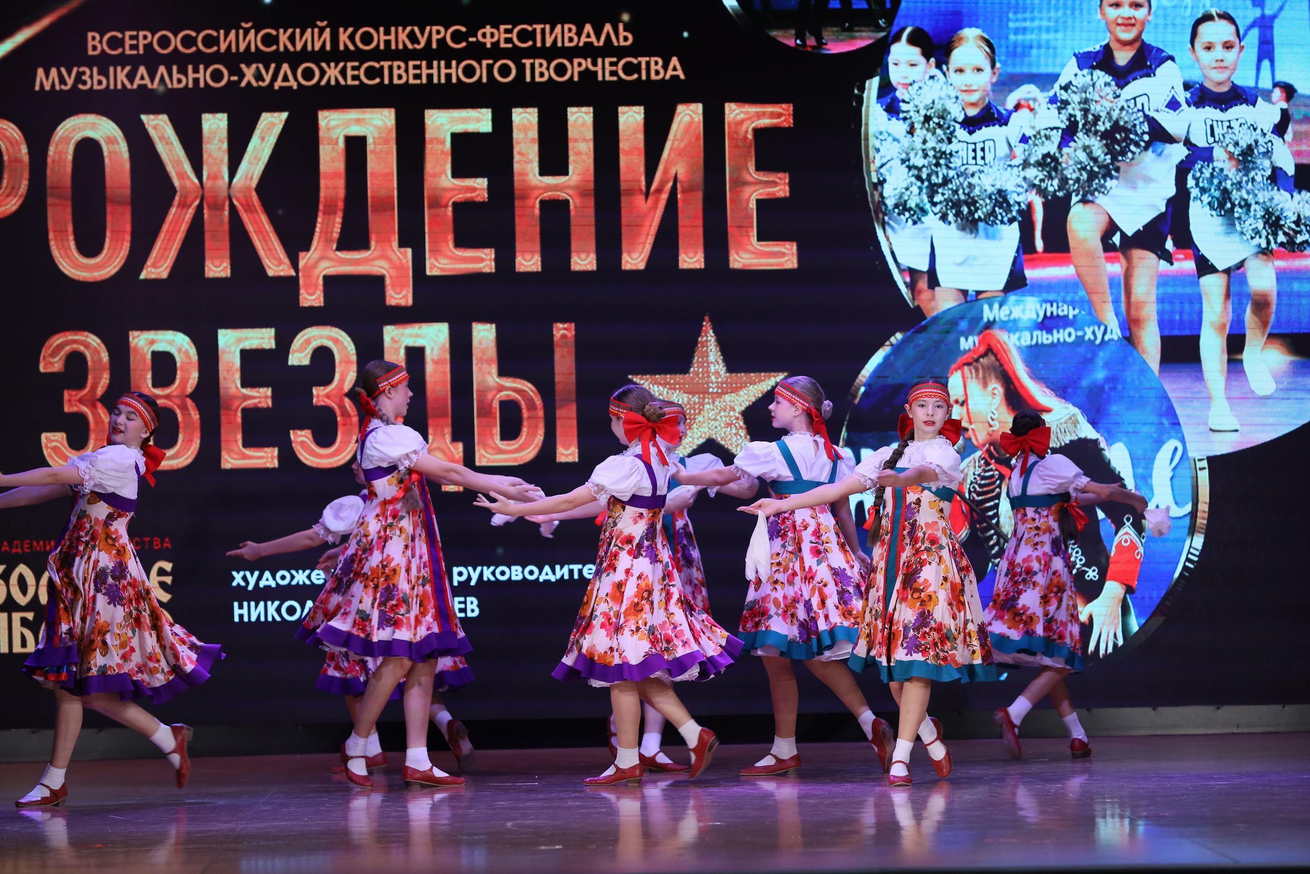 4 ноября, блок 1, видео, номера 14-29, г. Краснодар. Золотое яблочко