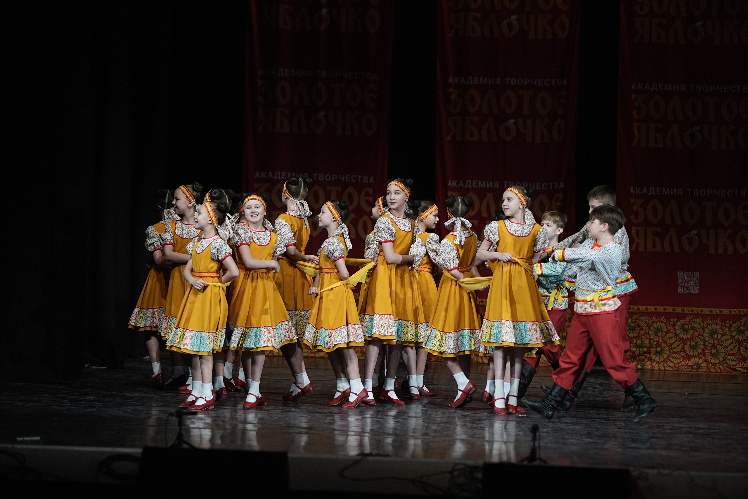 22 февраля, г. Нижний Новгород. Золотое яблочко