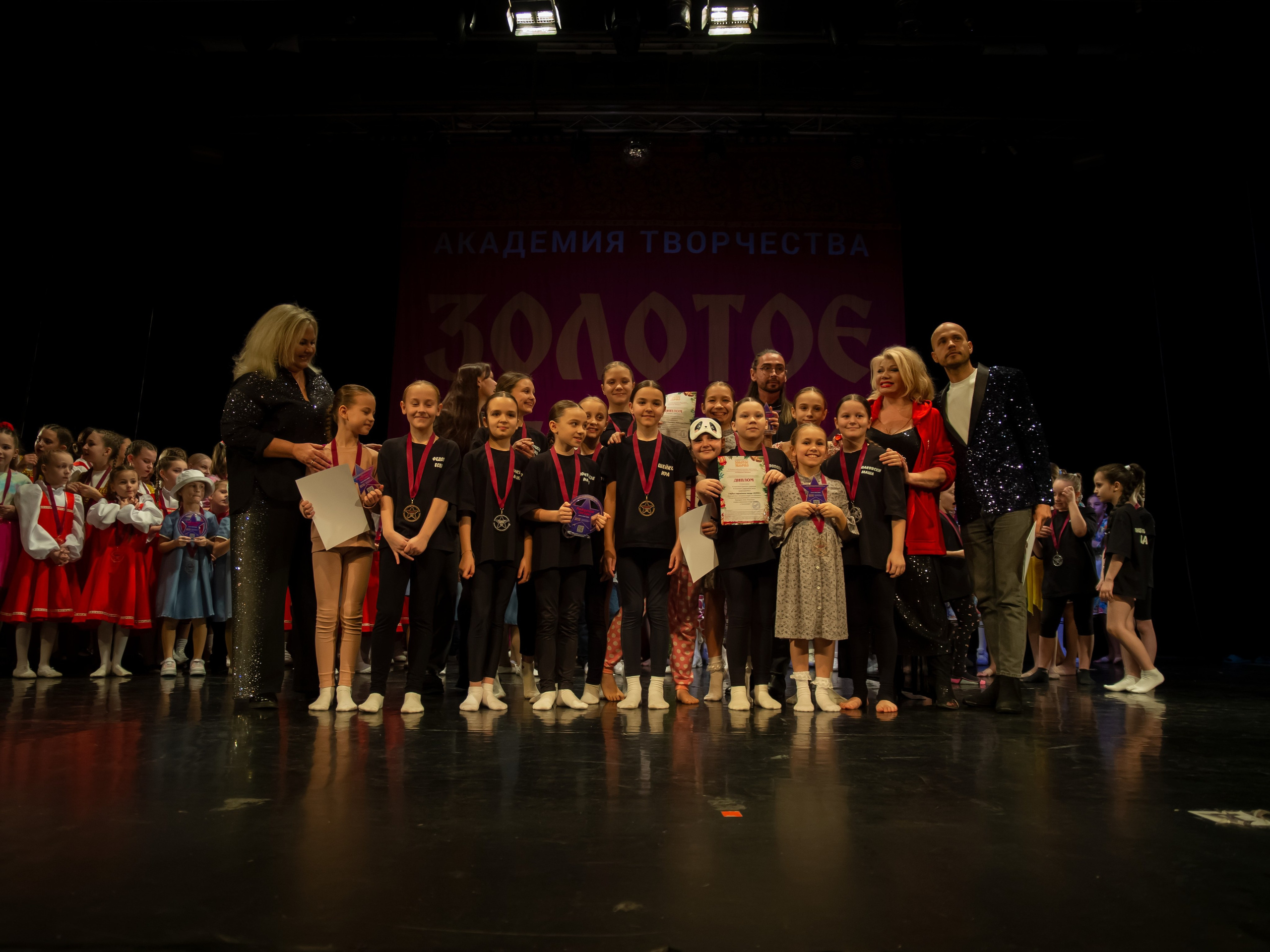 15 февраля, г. Калининград. Золотое яблочко