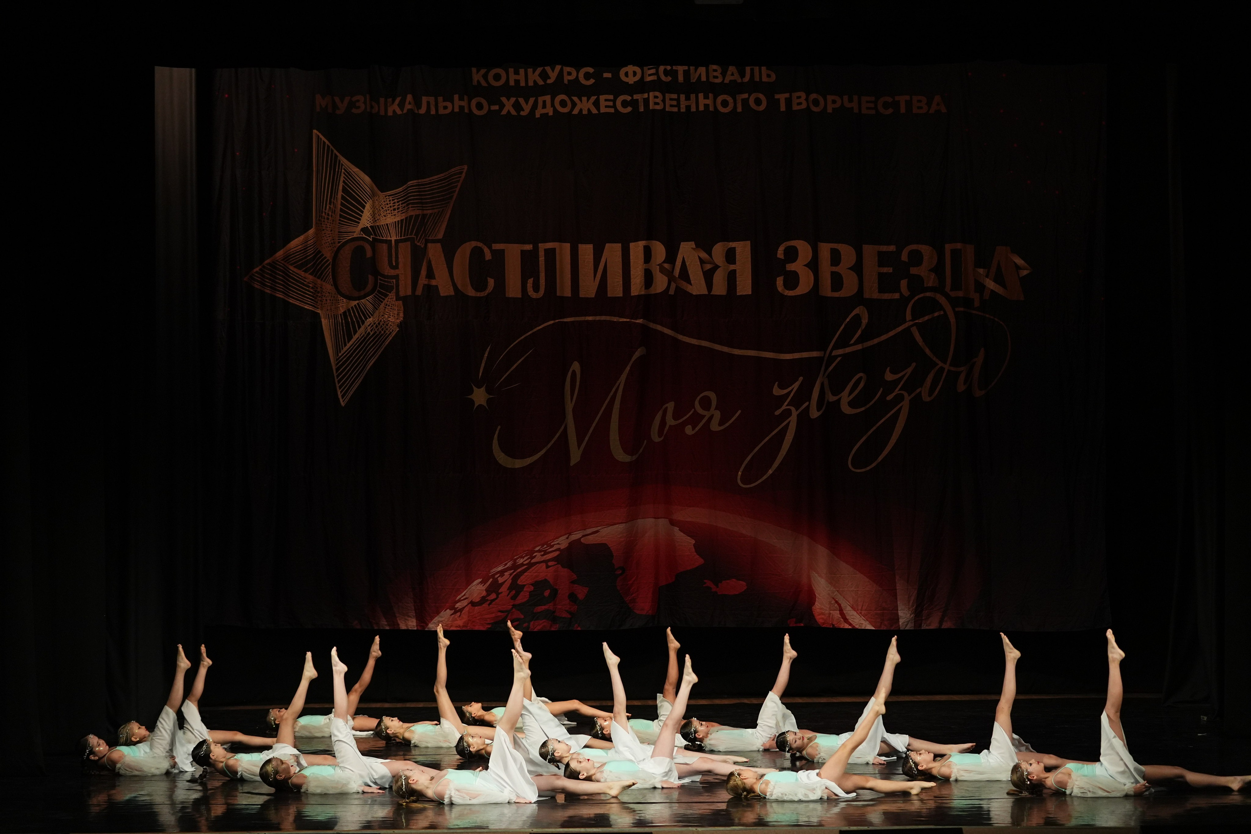 6 декабря, блок 1, г. Нижний Новгород. Золотое яблочко