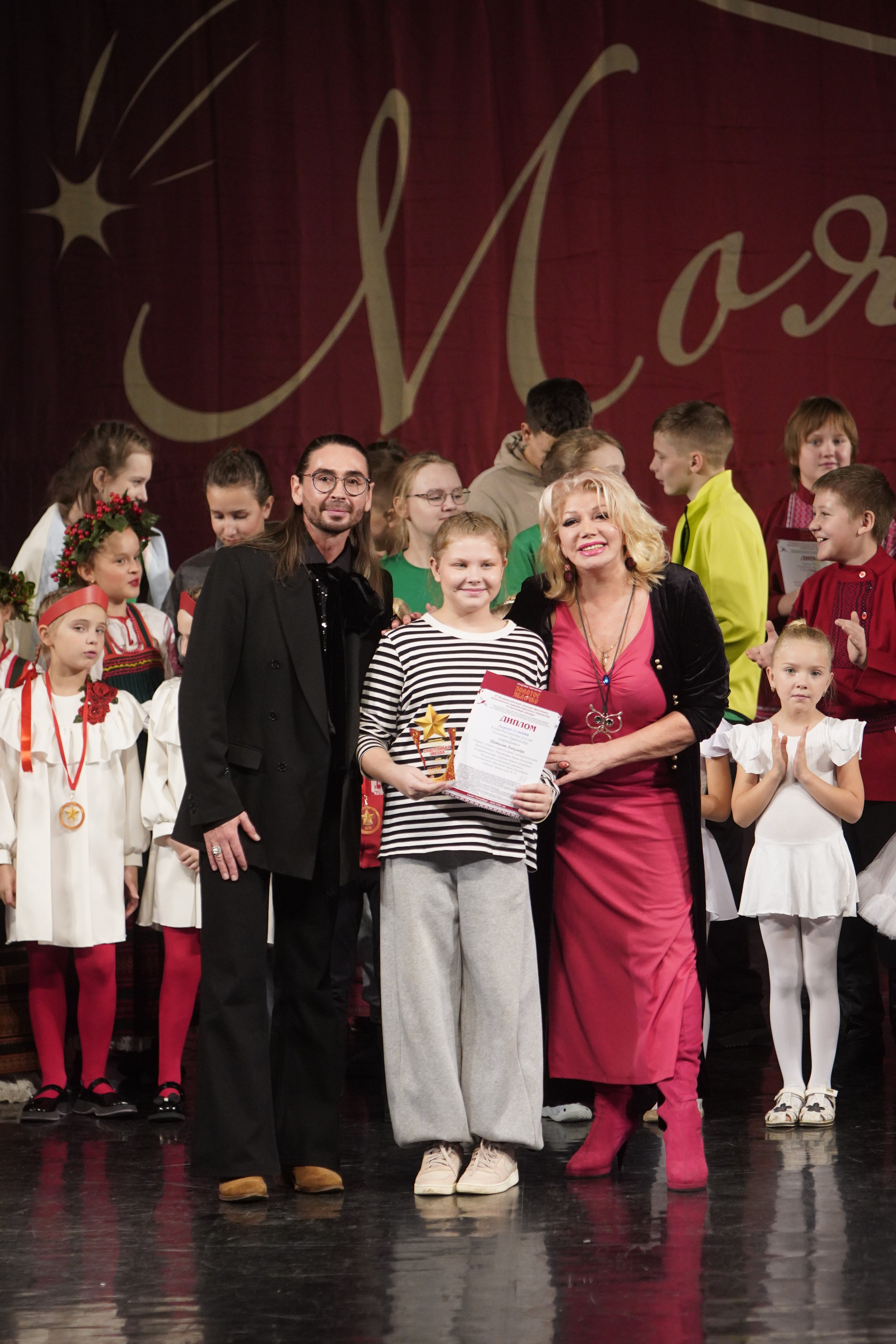 29 ноября, блок 3, г. Санкт-Петербург. Золотое яблочко