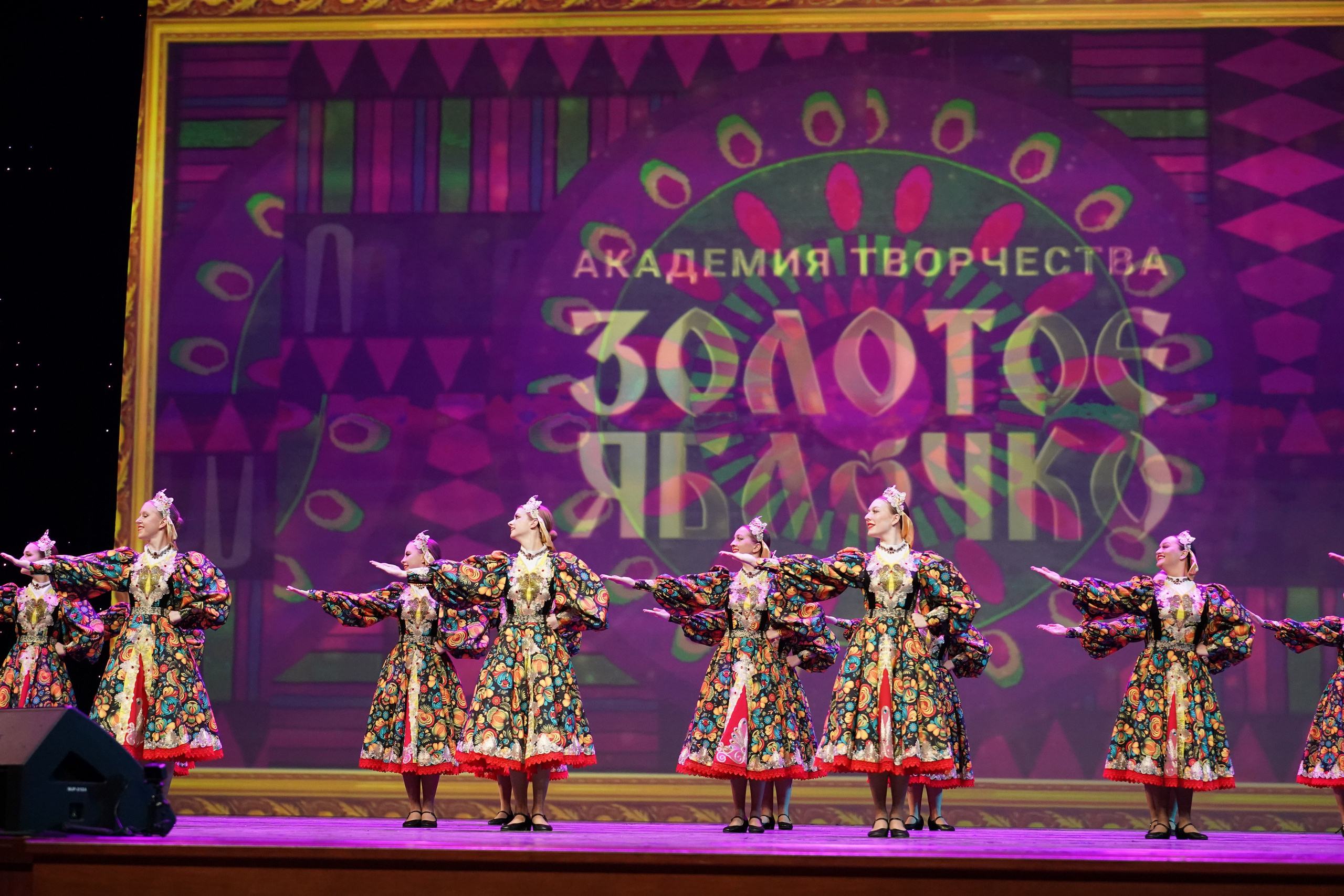 19 мая, отделение 2, г. Москва, Кремль. Золотое яблочко