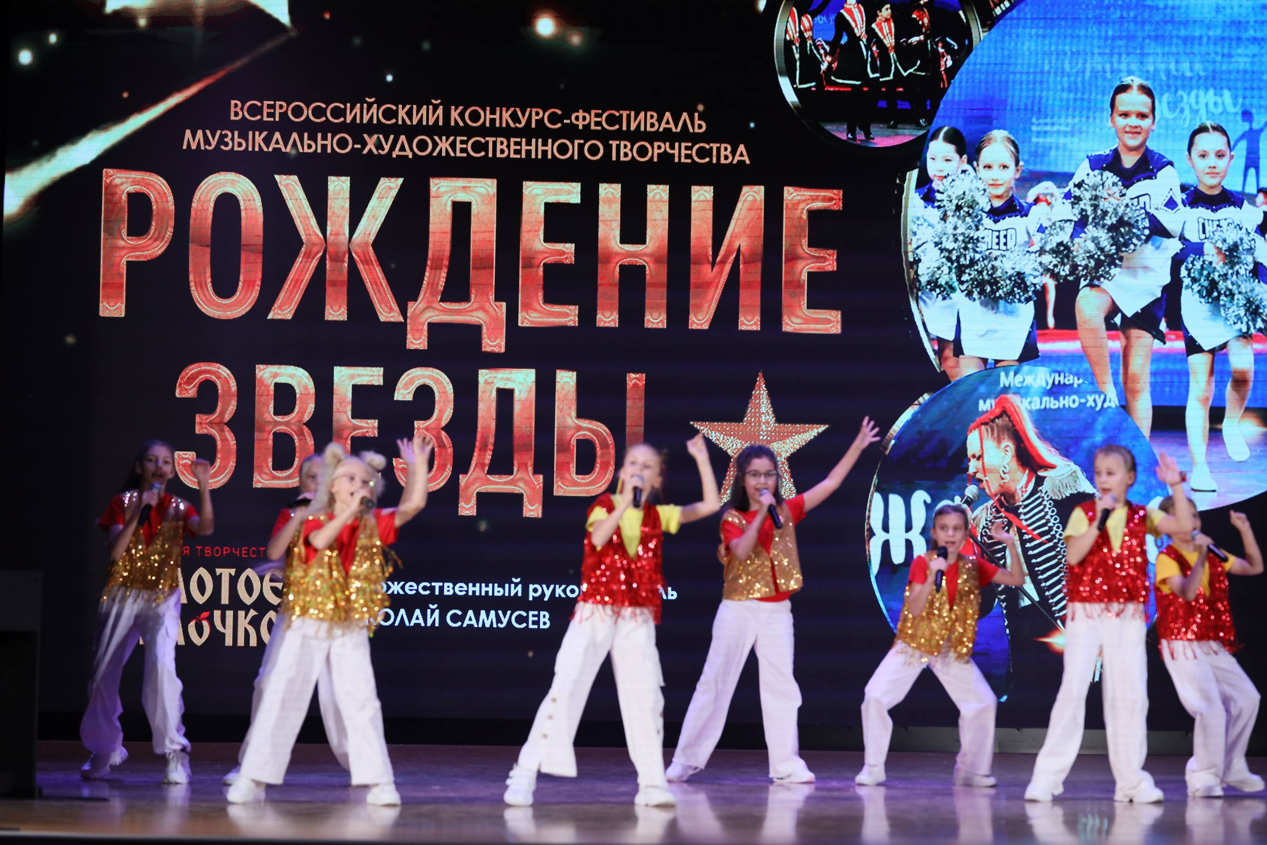 4 ноября, блок 2, видео, номера 1-36, г. Краснодар. Золотое яблочко