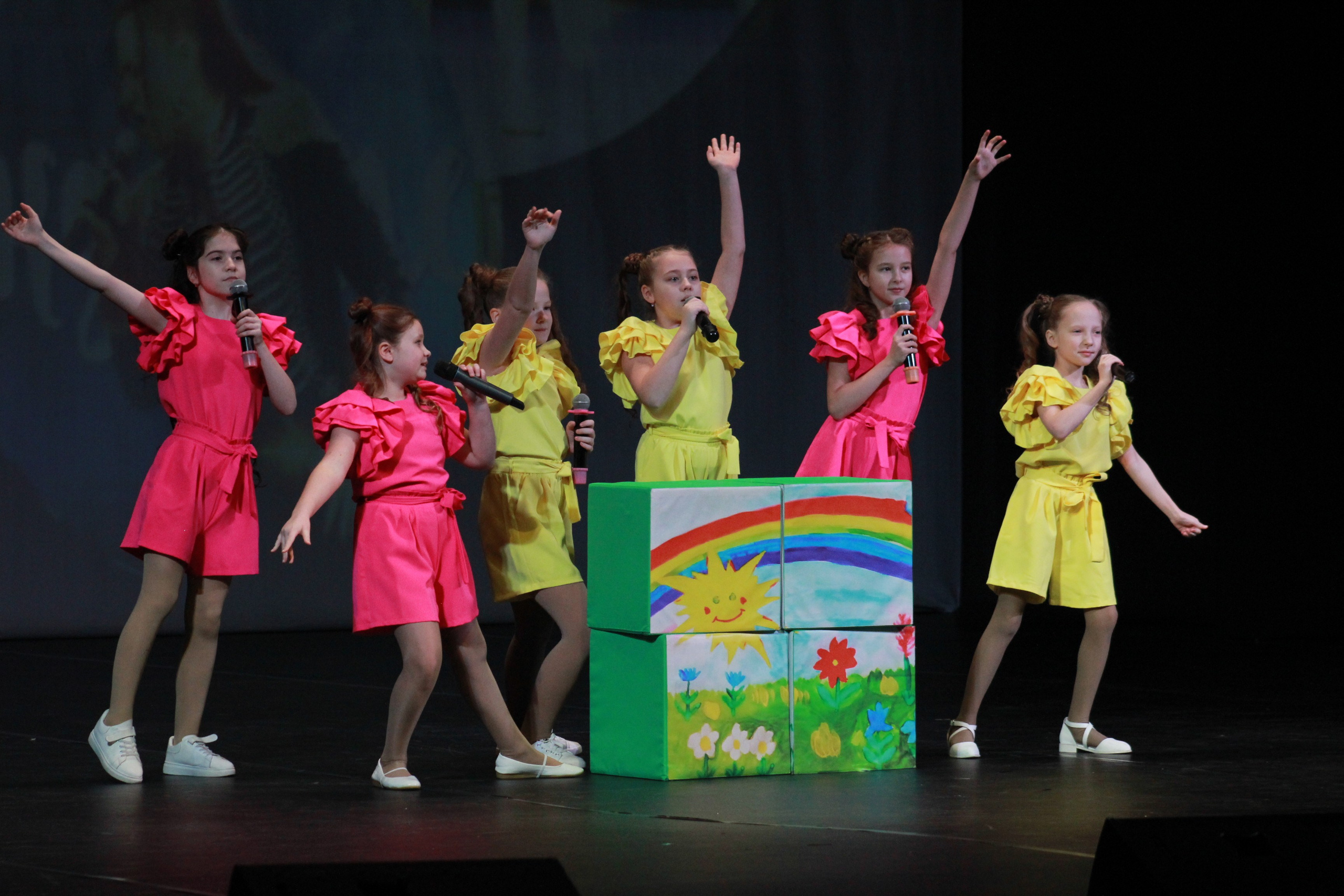 15 декабря, г. Архангельск. Золотое яблочко