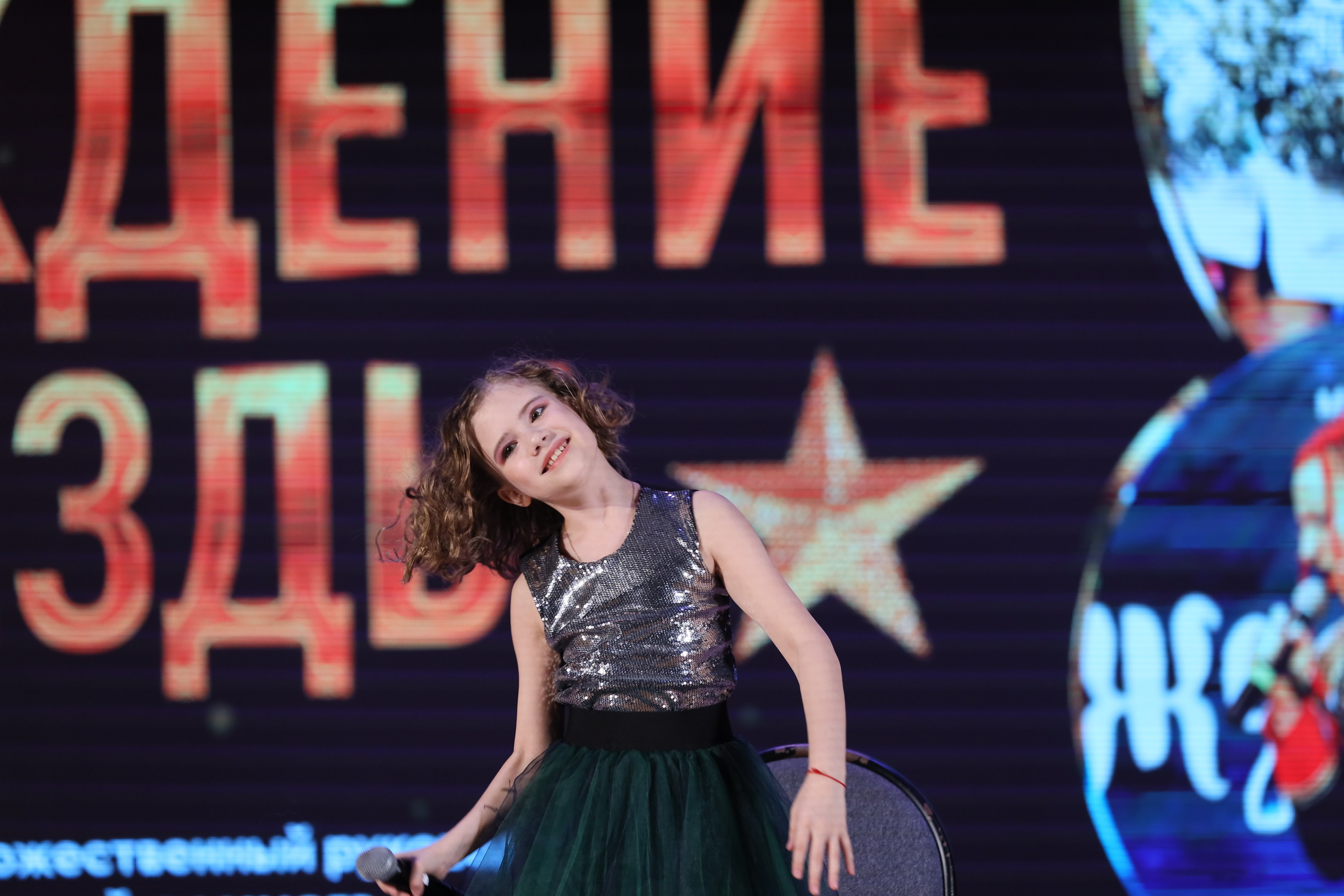 4 ноября, блок 2, видео, номера 1-36, г. Краснодар. Золотое яблочко