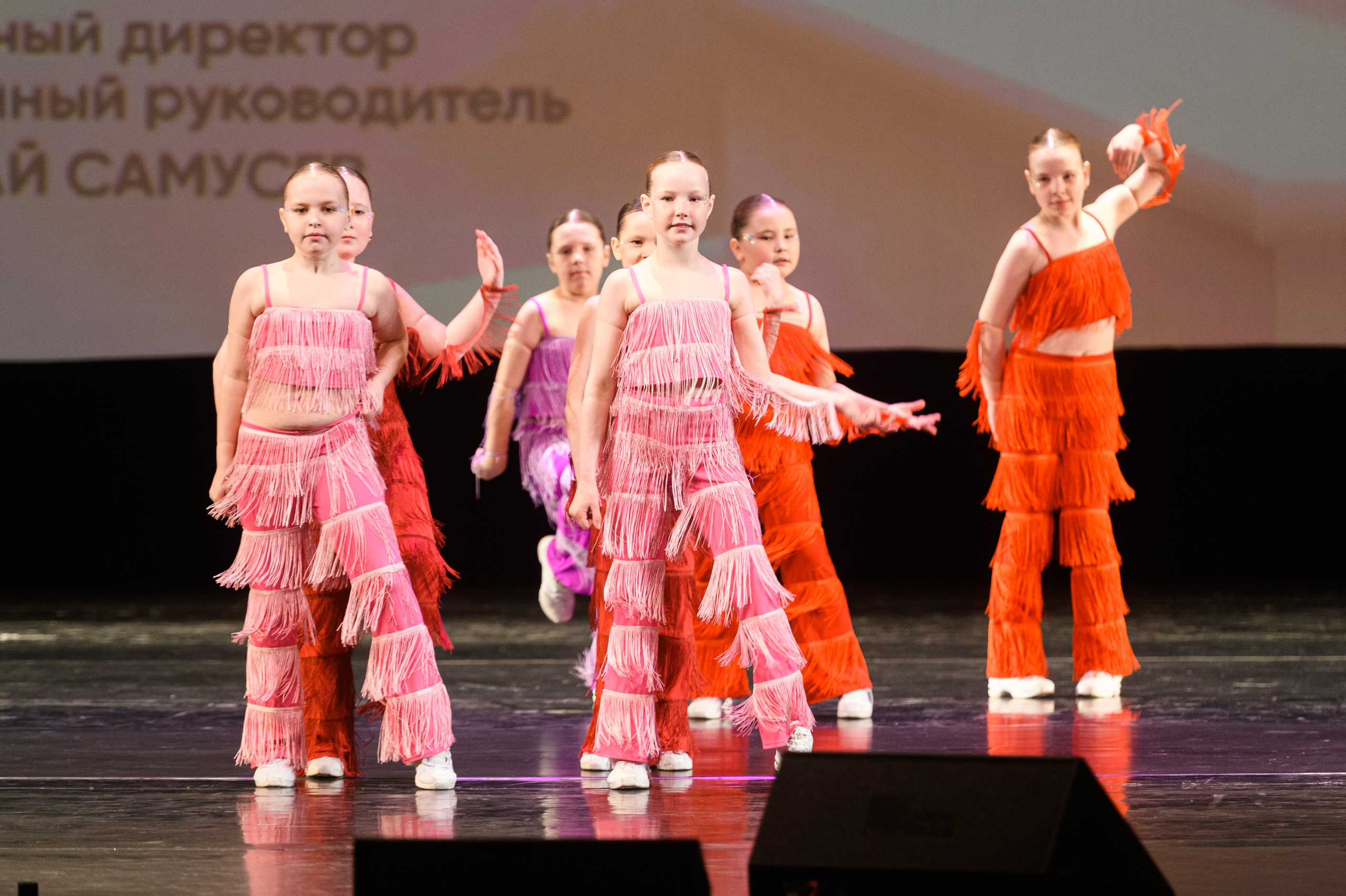 23 апреля, часть 1, БКЗ Октябрьский, г. Санкт-Петербург. Золотое яблочко