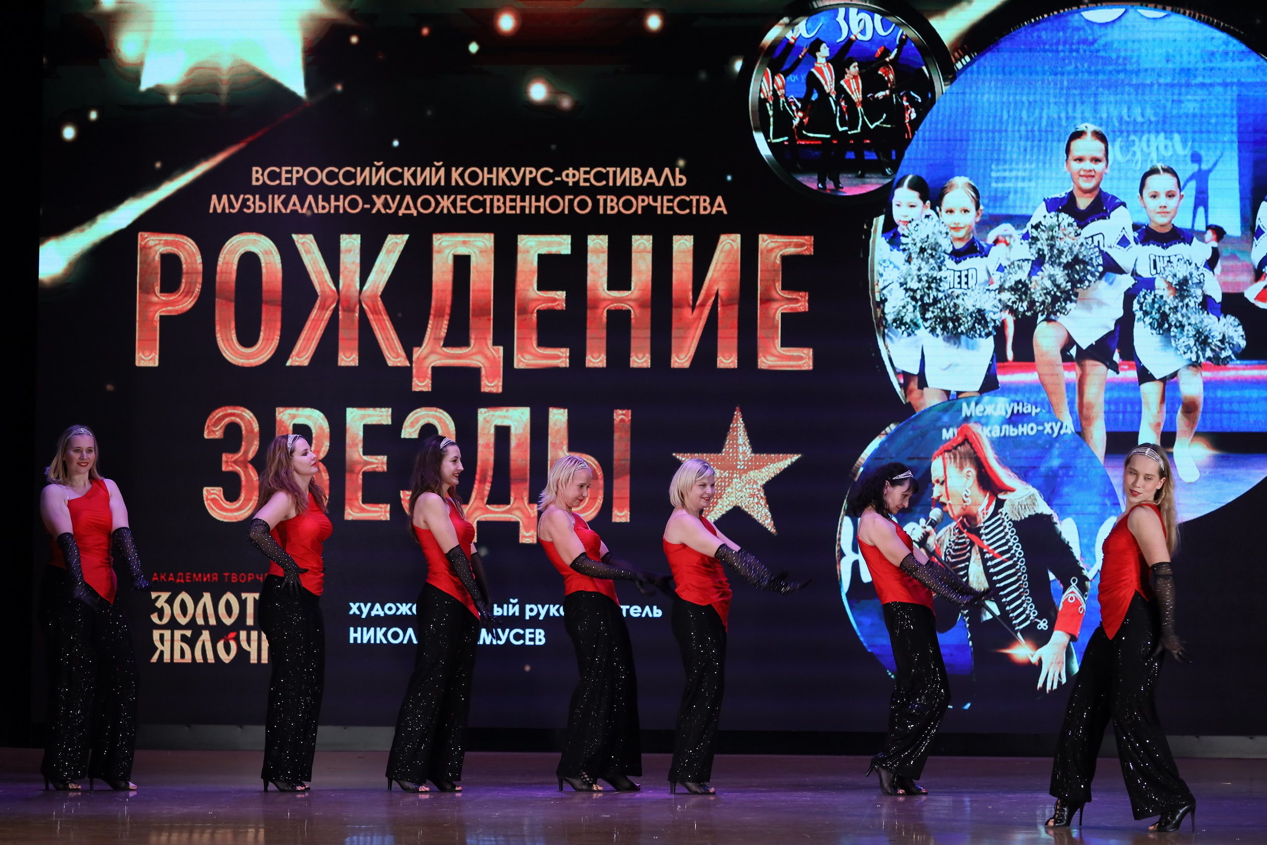 4 ноября, блок 1, видео, номера 59-, г. Краснодар. Золотое яблочко