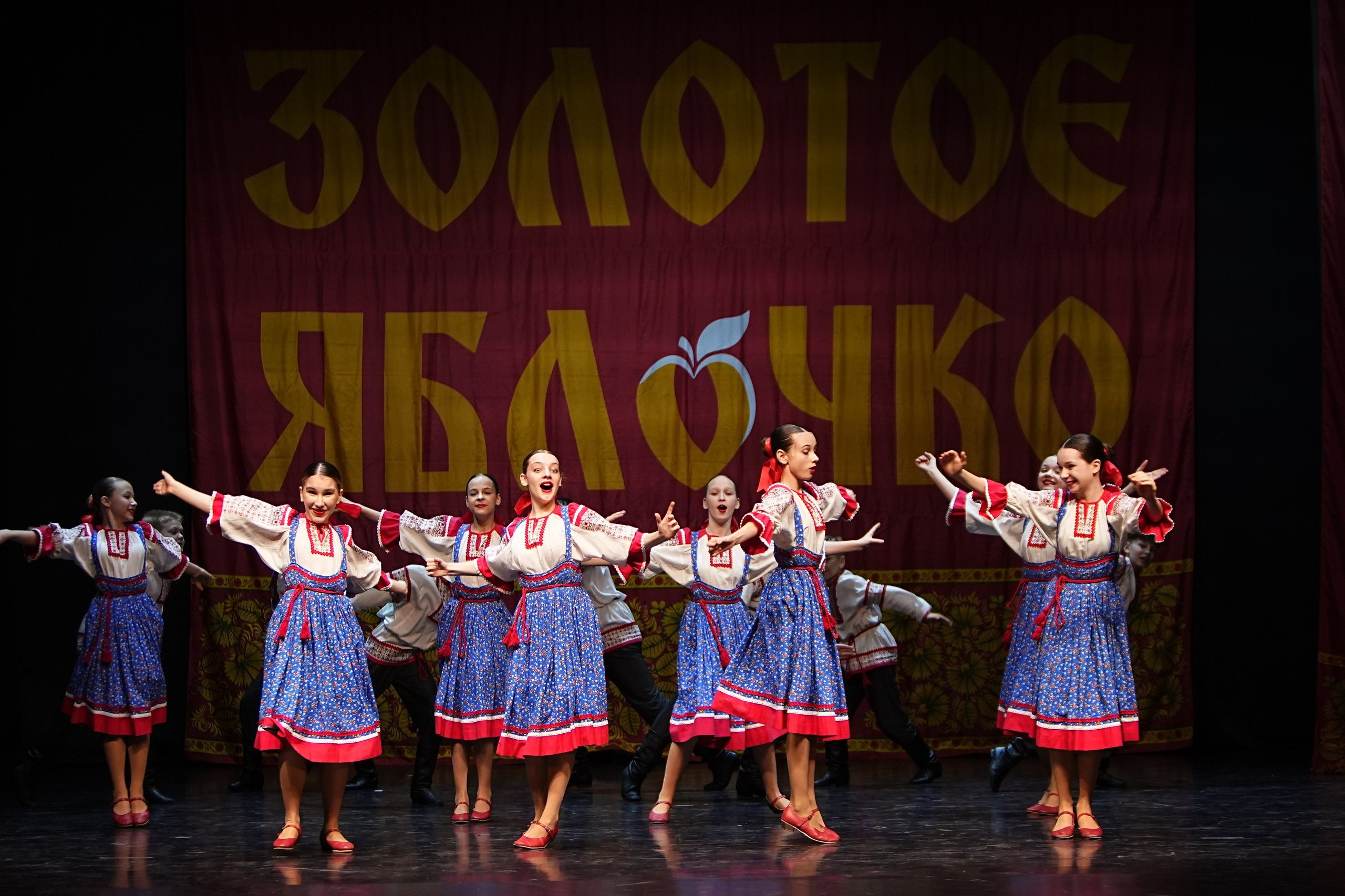 5 апреля, блок 1, г. Тверь. Золотое яблочко