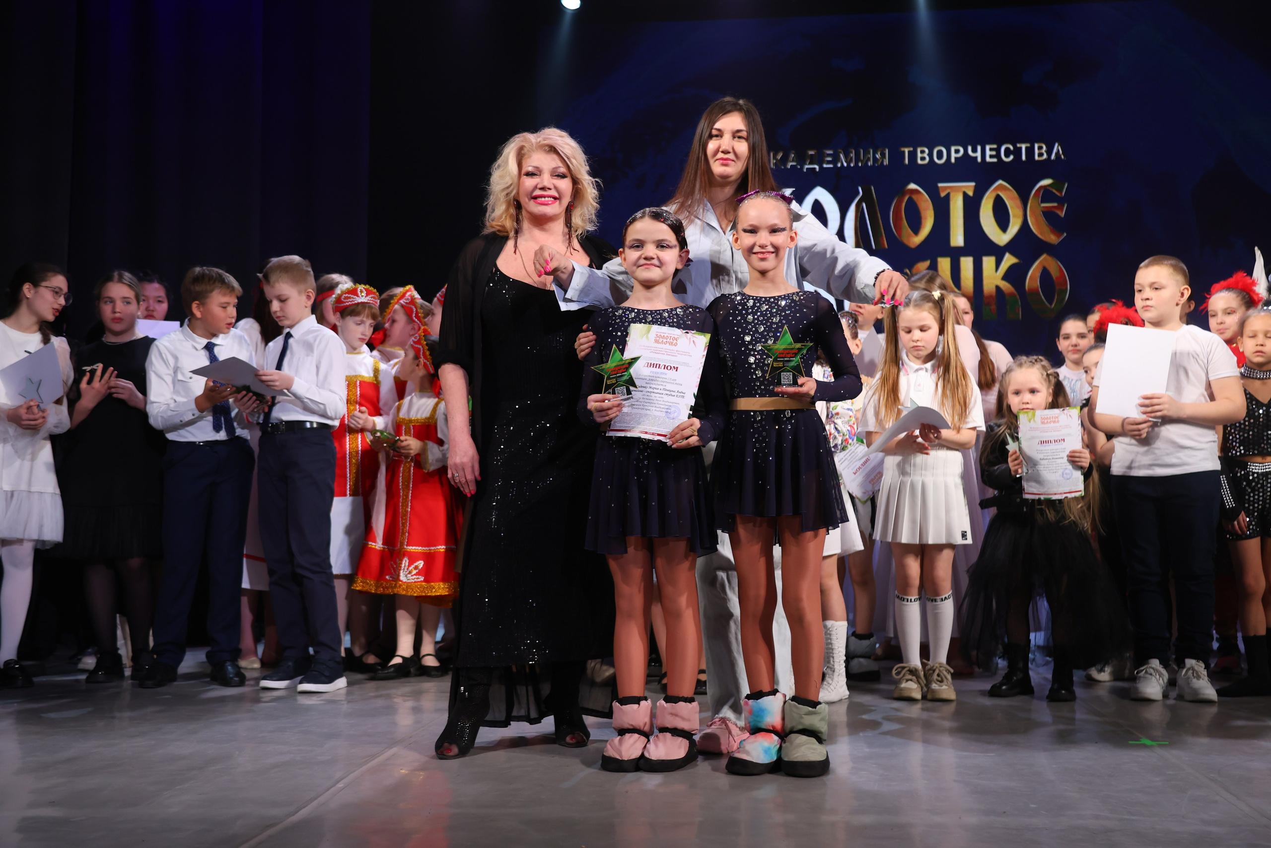 22 марта, г. Владивосток. Золотое яблочко