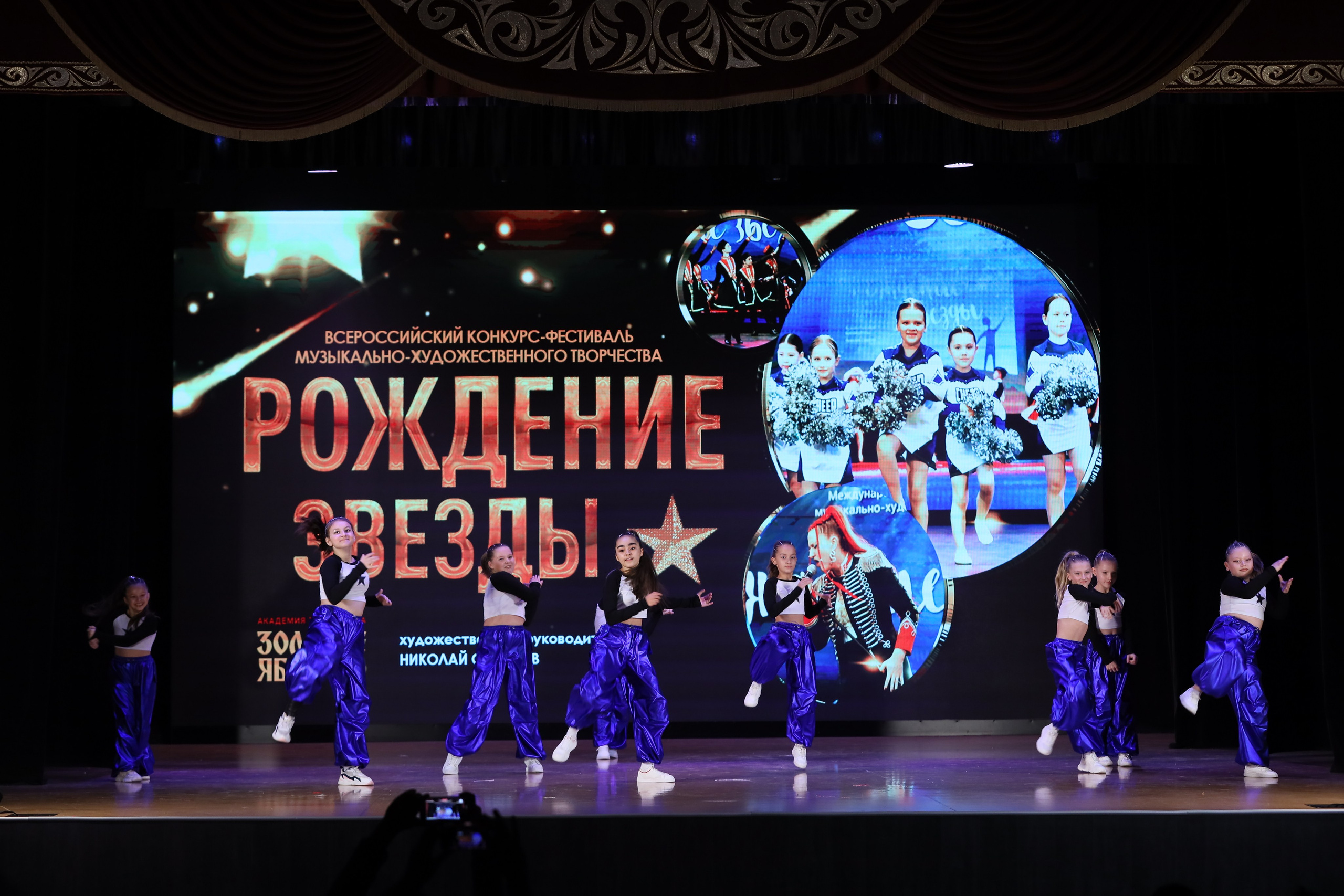 4 ноября, блок 1, видео, номера 14-29, г. Краснодар. Золотое яблочко