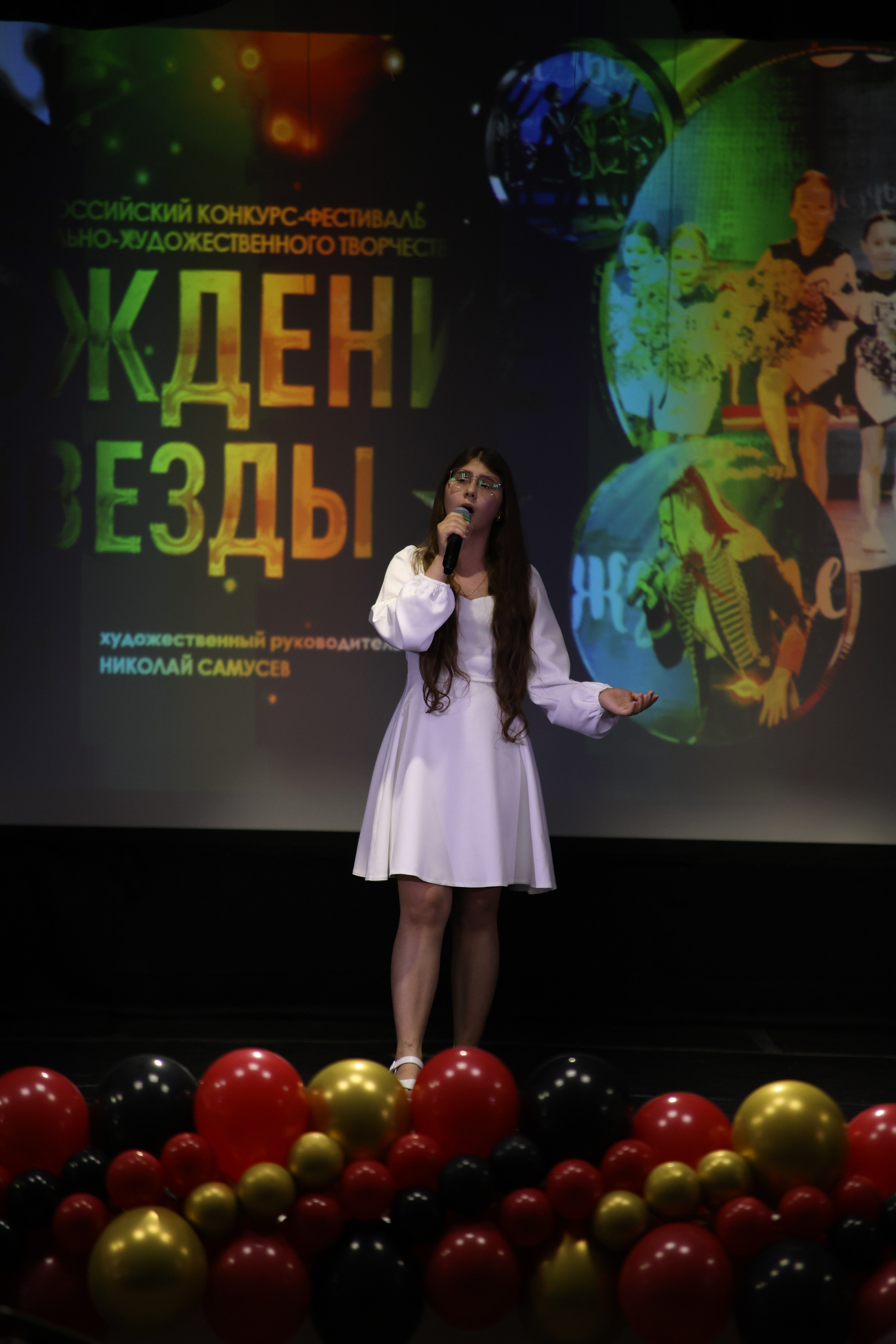 14 июня, блок 1, г. Москва. Золотое яблочко