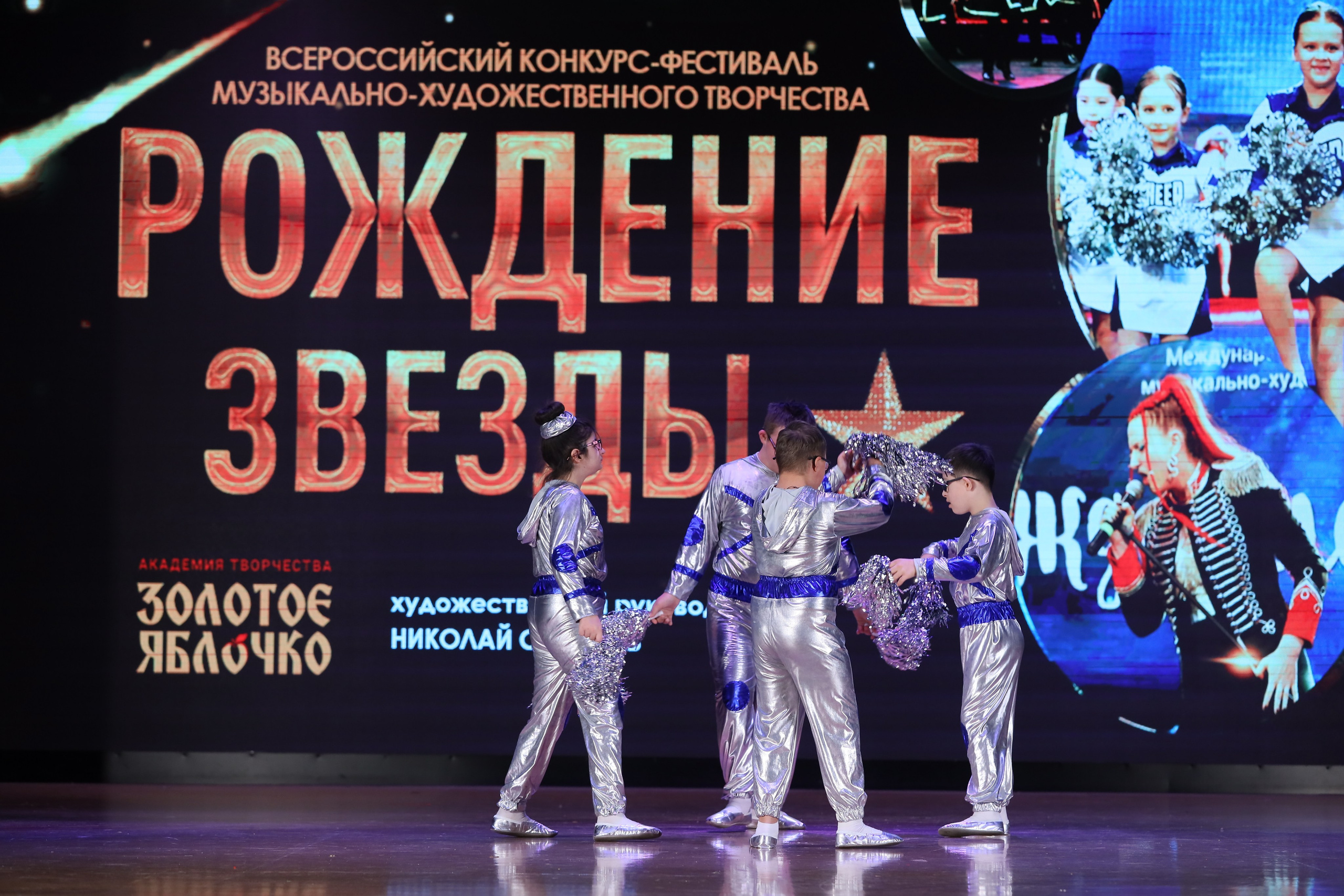 4 ноября, блок 1, видео, номера 59-, г. Краснодар. Золотое яблочко