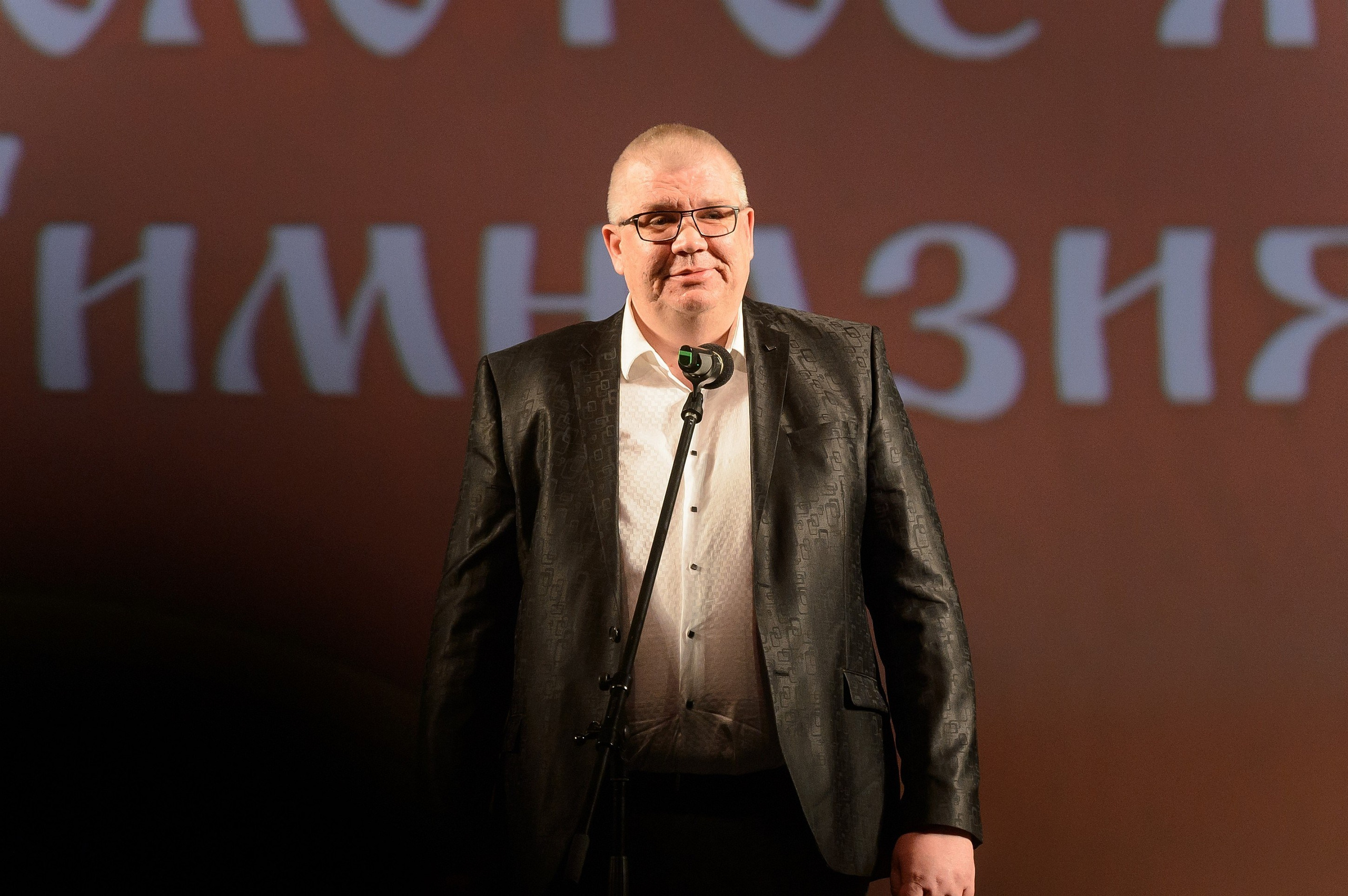 23 мая, концерт 5 лет, БКЗ. Золотое яблочко