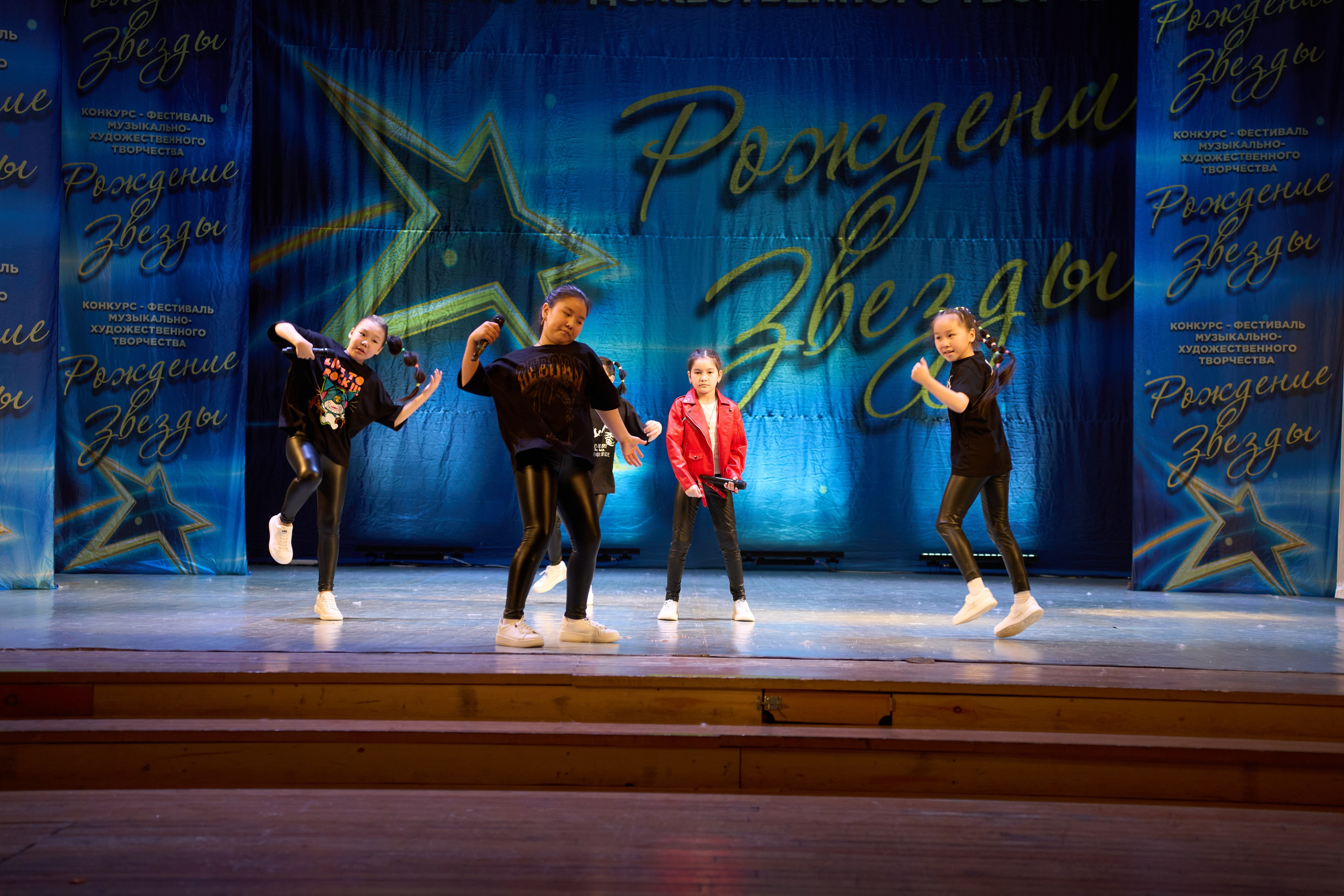 23 марта, г. Якутск. Золотое яблочко