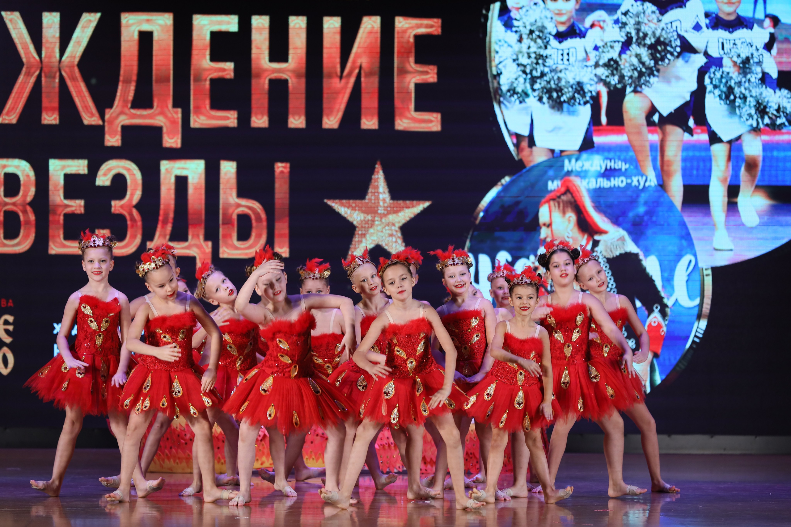 4 ноября, блок 1, видео, номера 14-29, г. Краснодар. Золотое яблочко