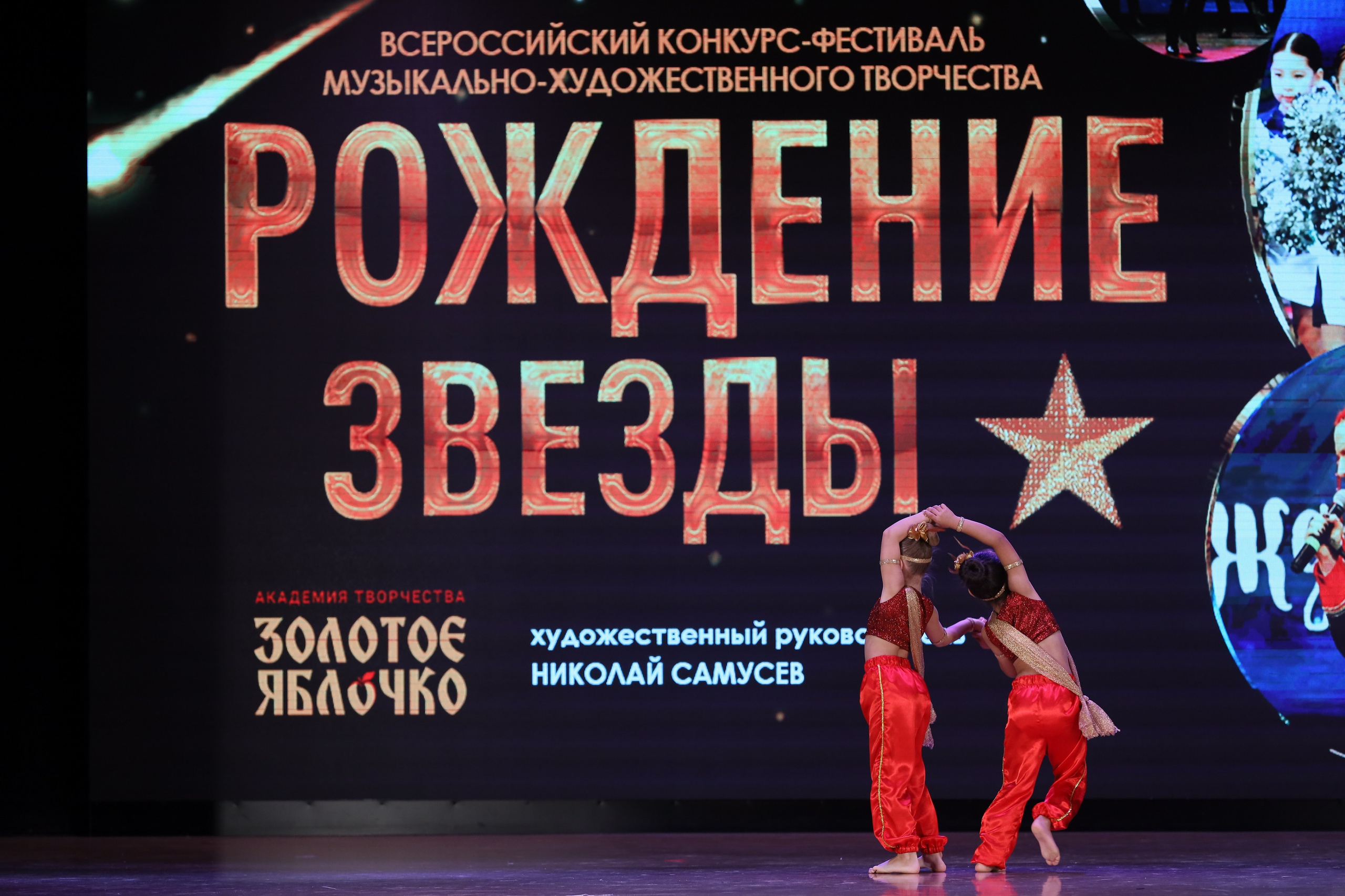 4 ноября, блок 1, видео, номера 14-29, г. Краснодар. Золотое яблочко