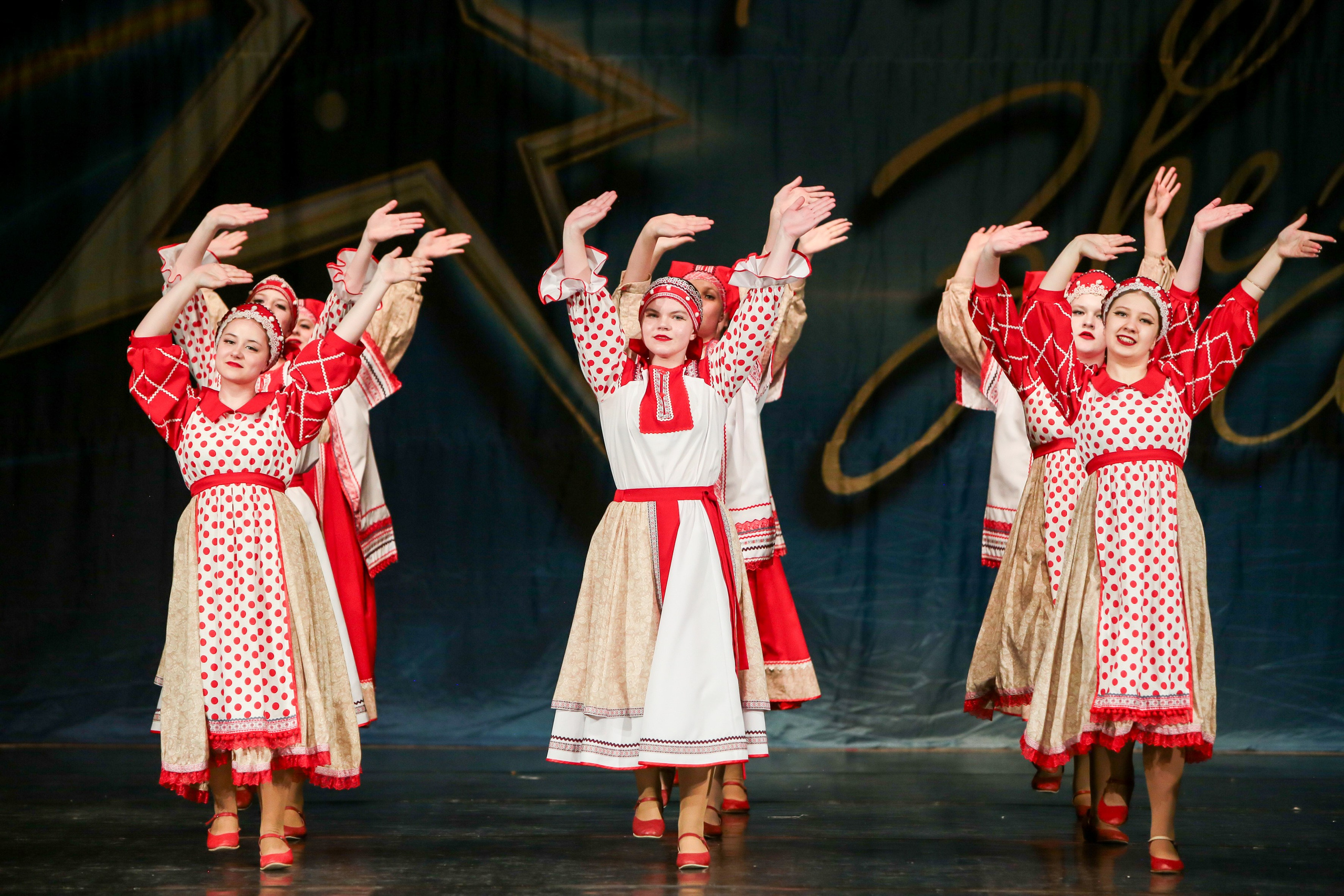 12 апреля, г. Нижний Новгород. Золотое яблочко