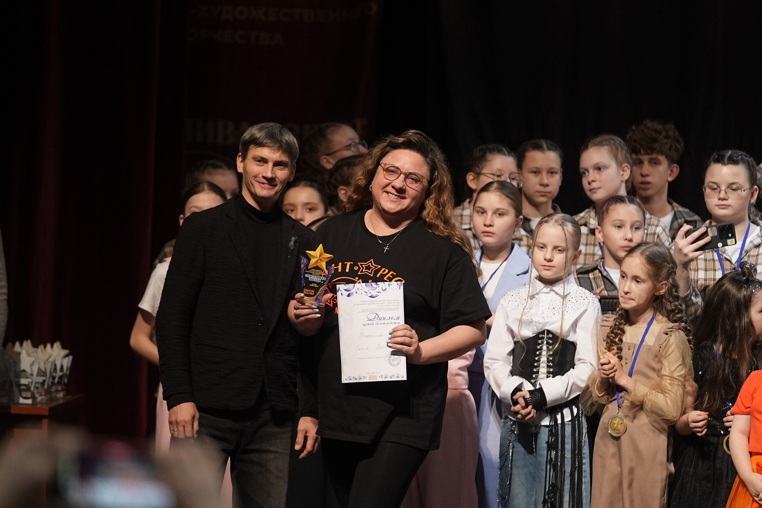 17 января, блок 2, г. Москва. Золотое яблочко