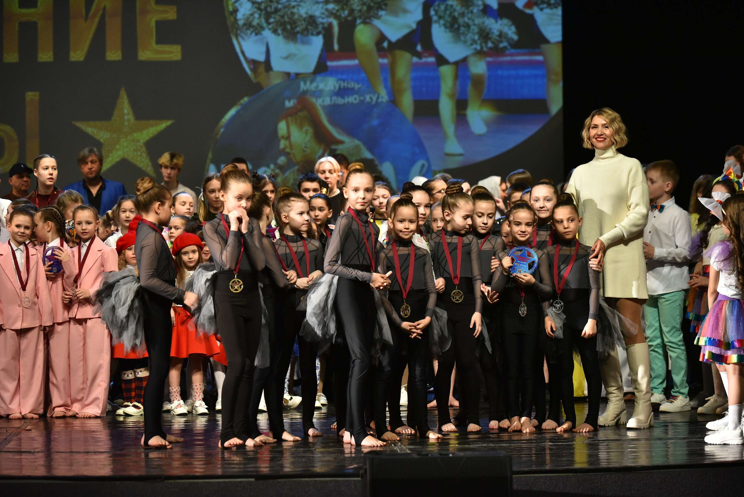 22 февраля, награждение, г. Красноярск. Золотое яблочко