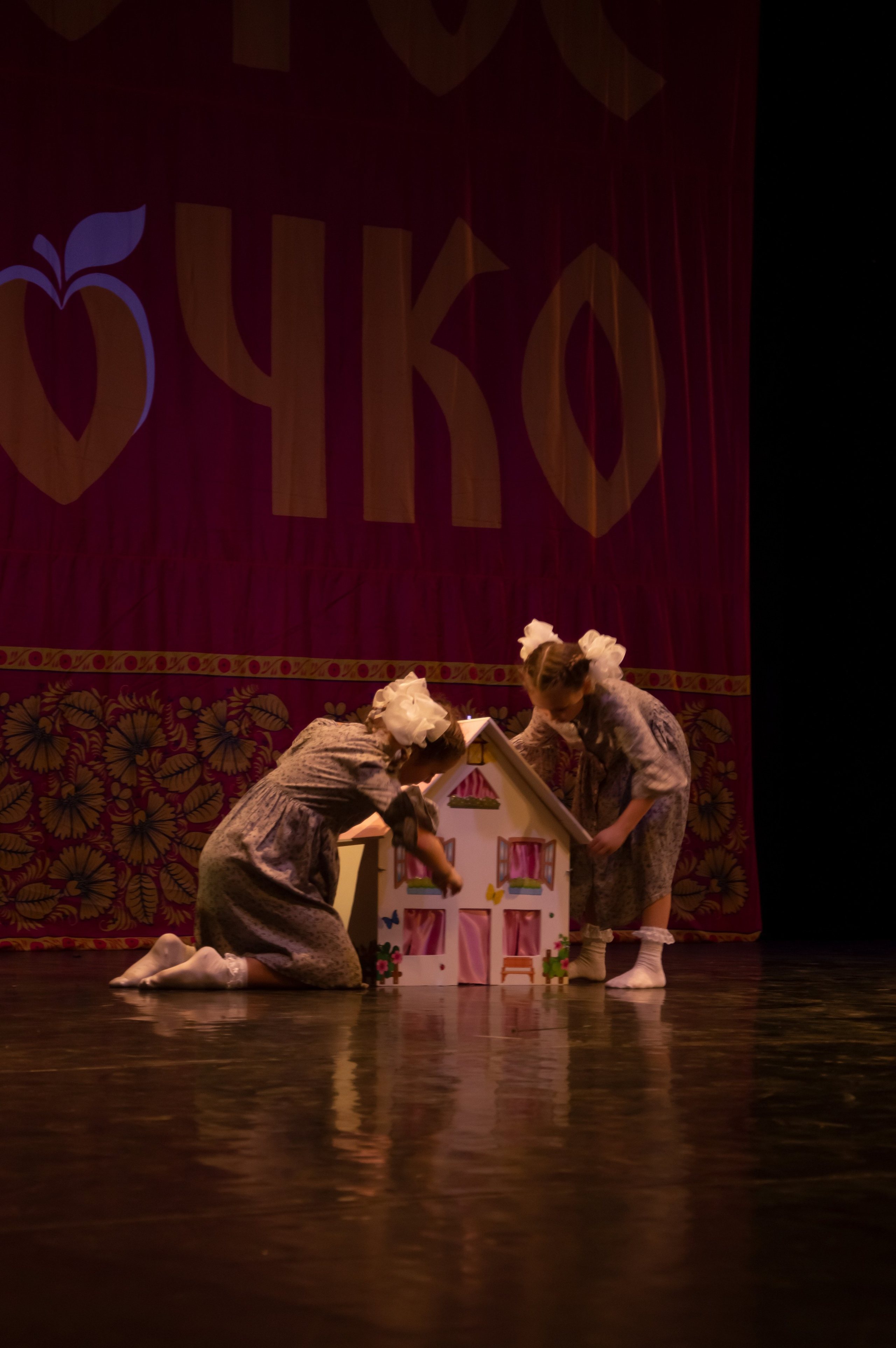 15 февраля, г. Калининград. Золотое яблочко