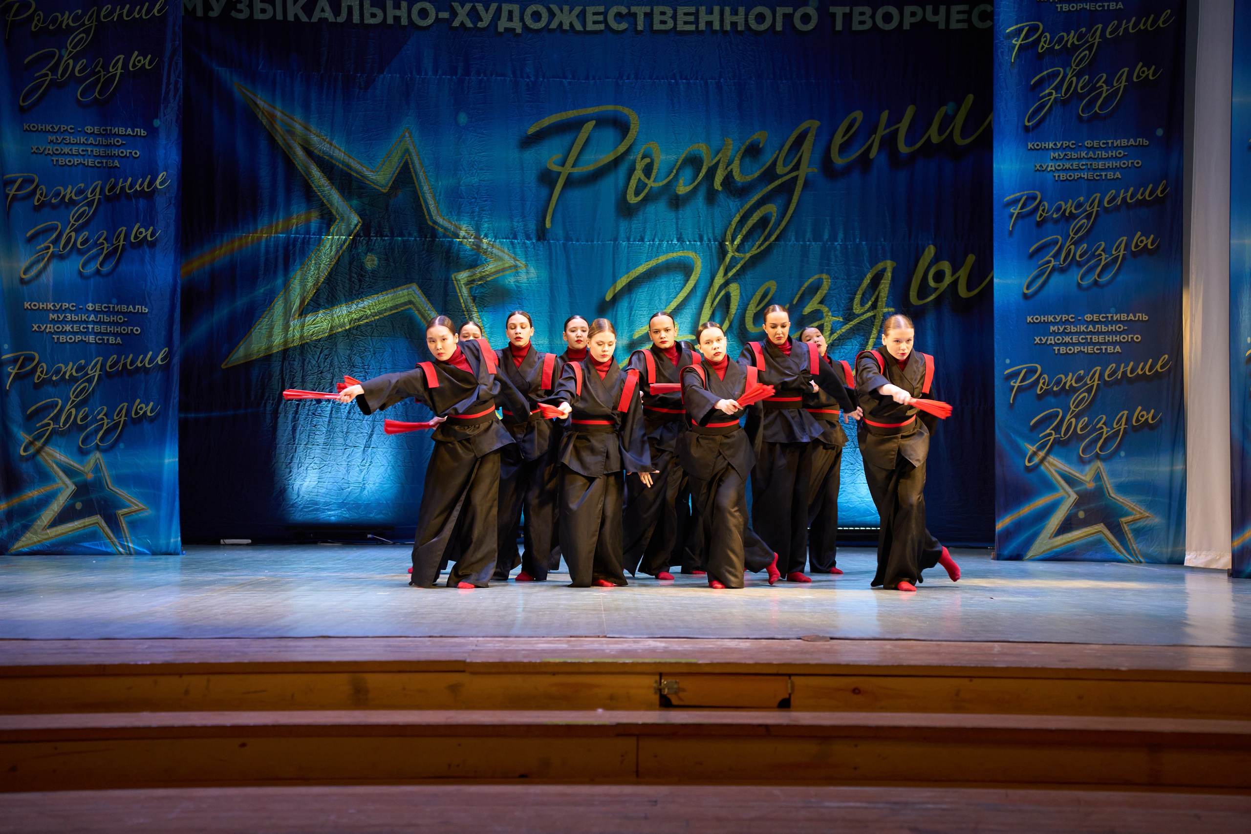 23 марта, г. Якутск. Золотое яблочко