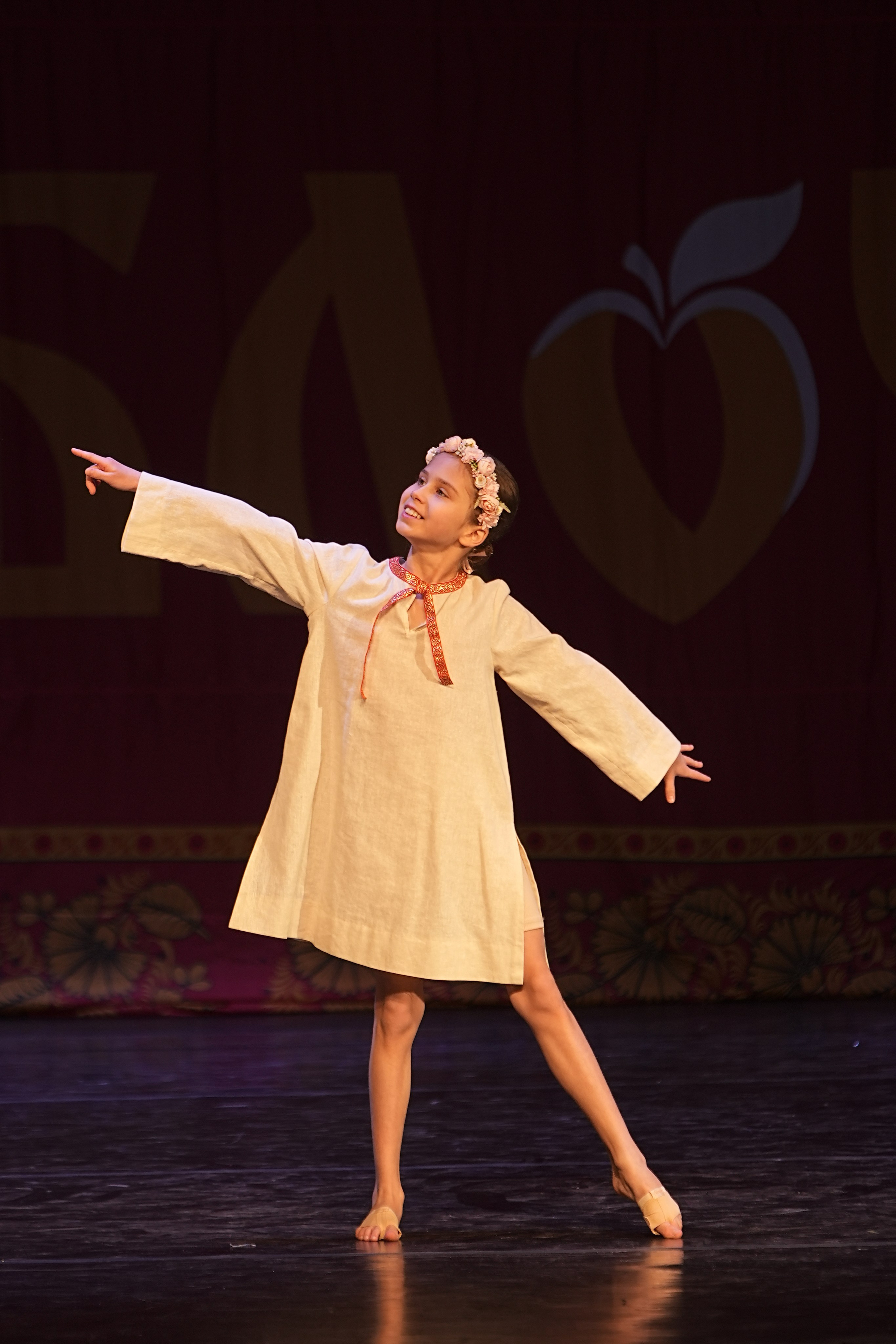 14 декабря, г. Тула. Золотое яблочко