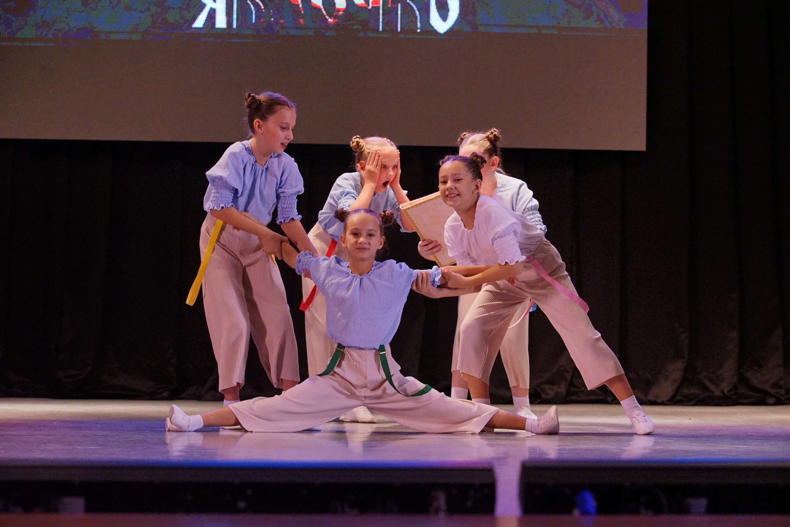 17 ноября, г. Новосибирск. Золотое яблочко