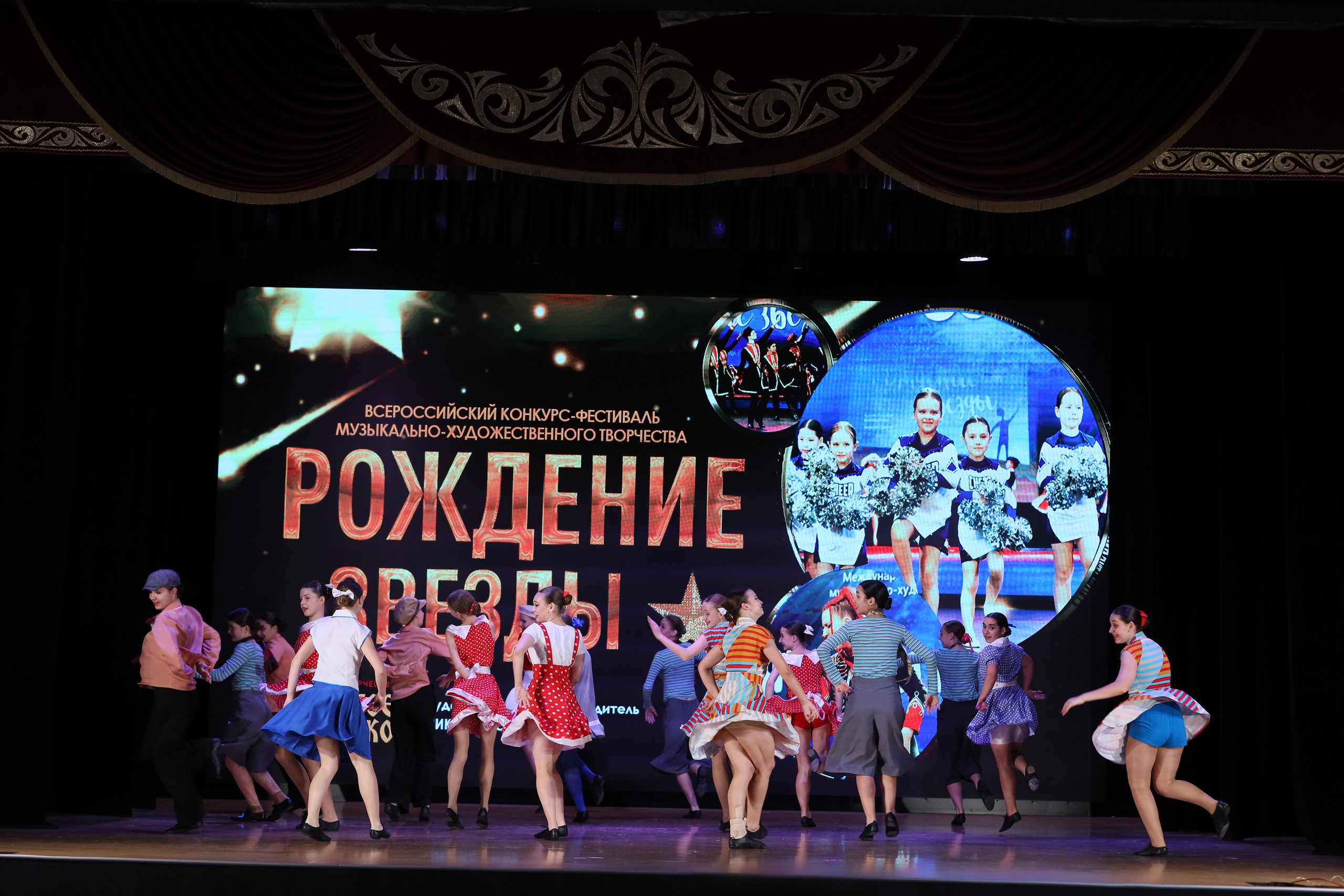 4 ноября, блок 1, видео, номера 49-58, г. Краснодар. Золотое яблочко