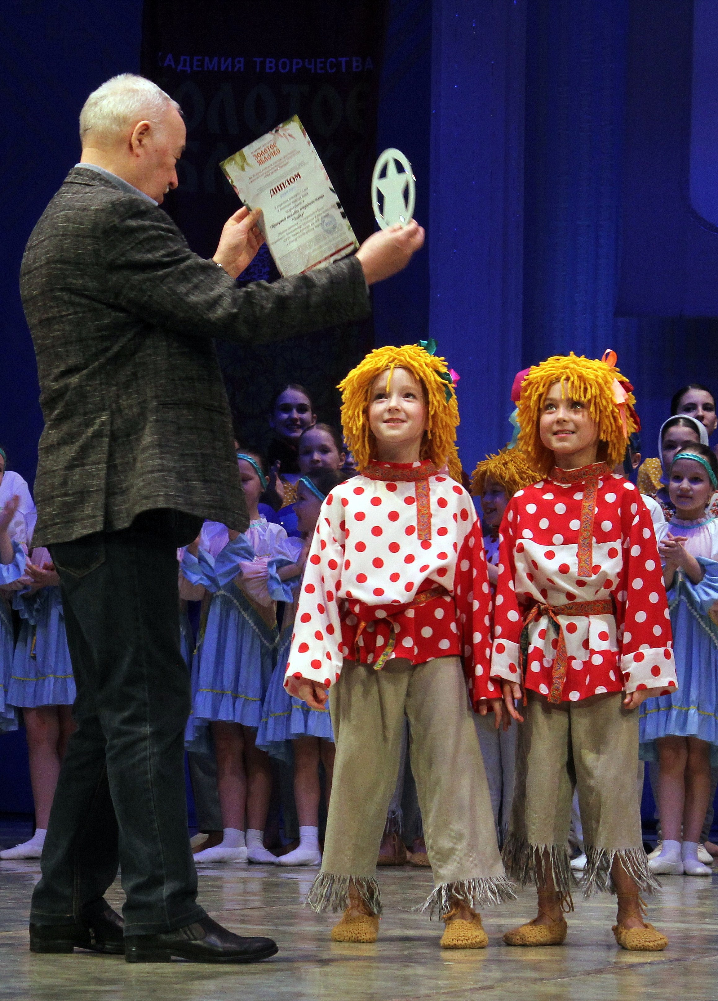 9 марта, г. Йошкар-Ола. Золотое яблочко