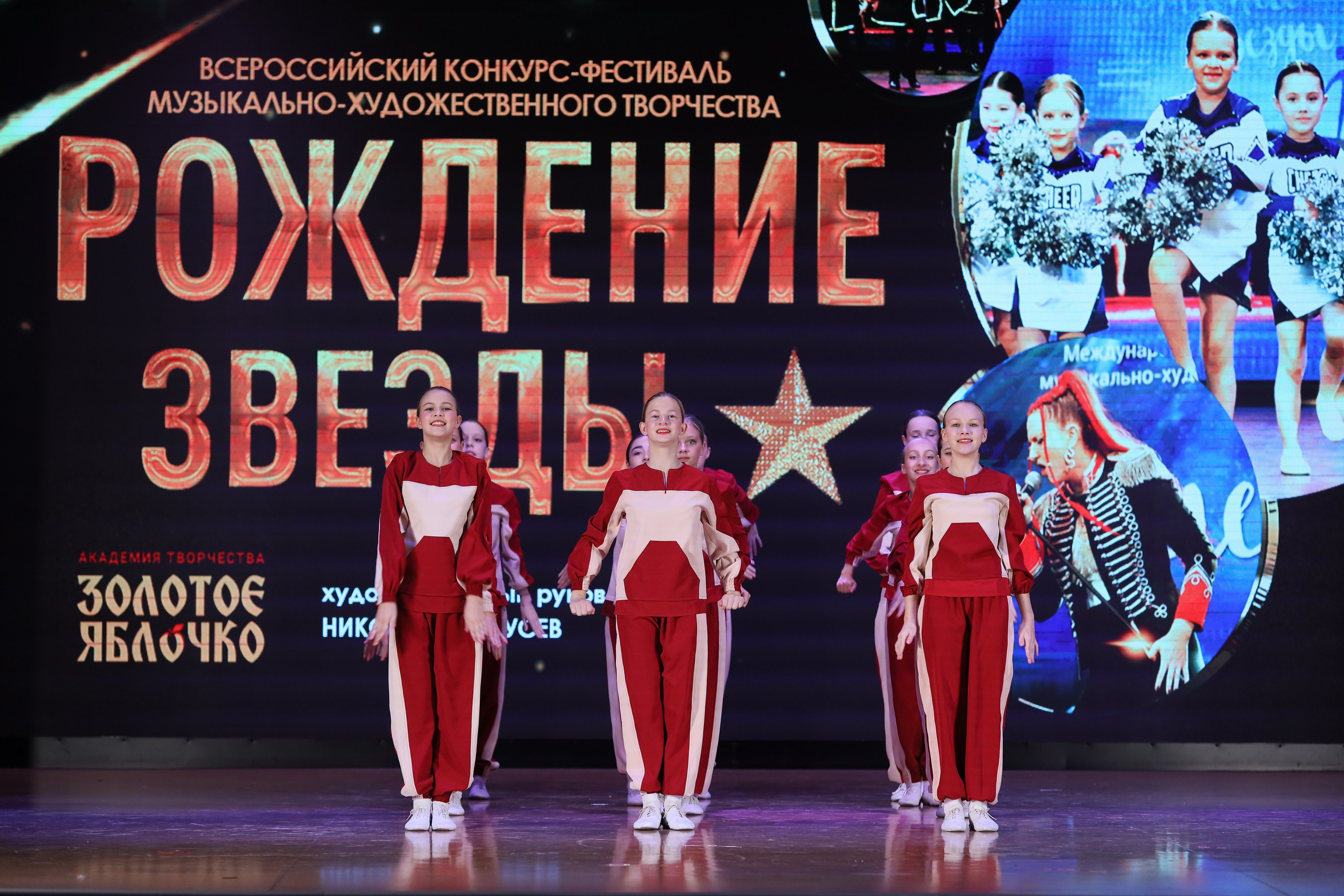 4 ноября, блок 1, видео, номера 14-29, г. Краснодар. Золотое яблочко