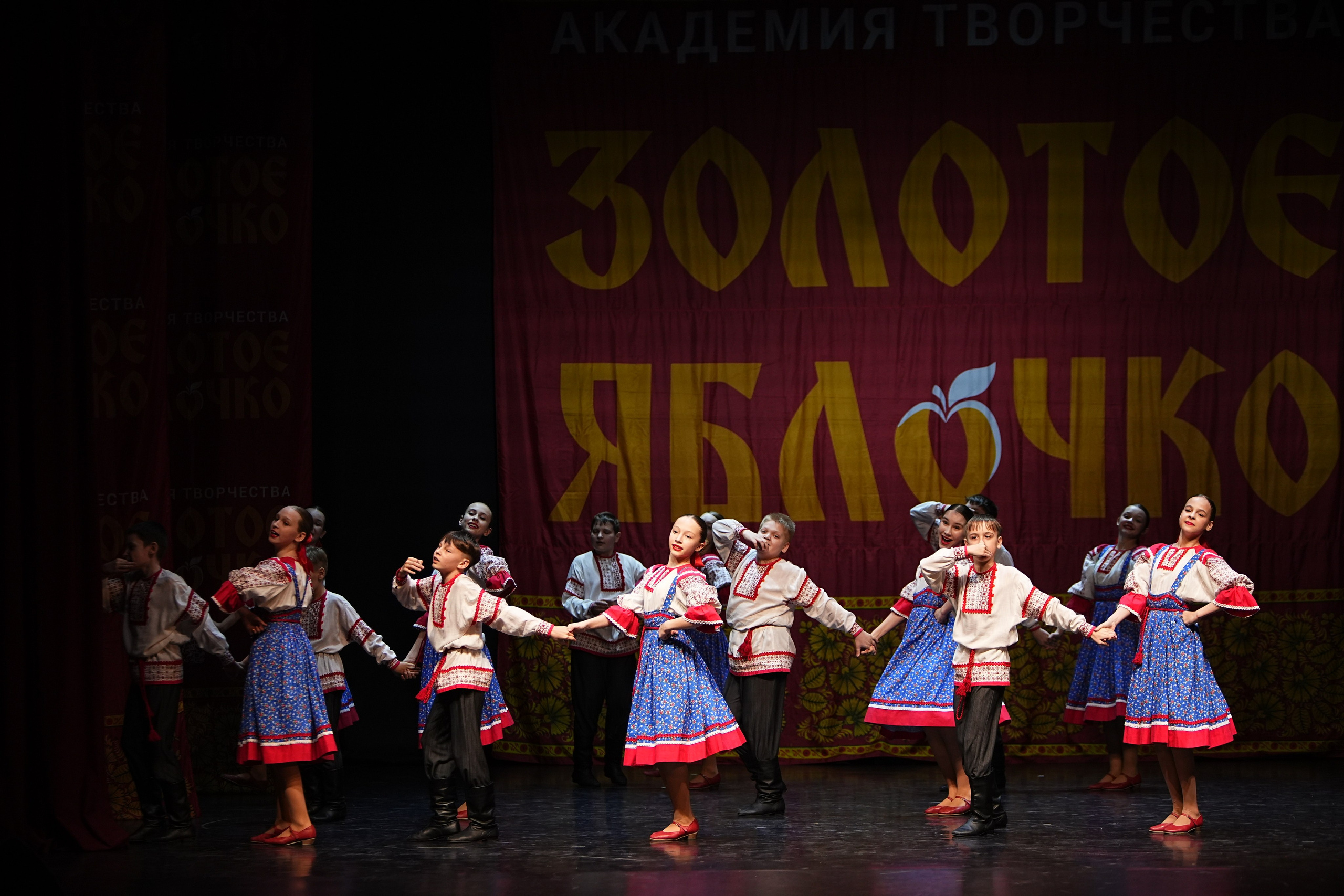 5 апреля, блок 1, г. Тверь. Золотое яблочко