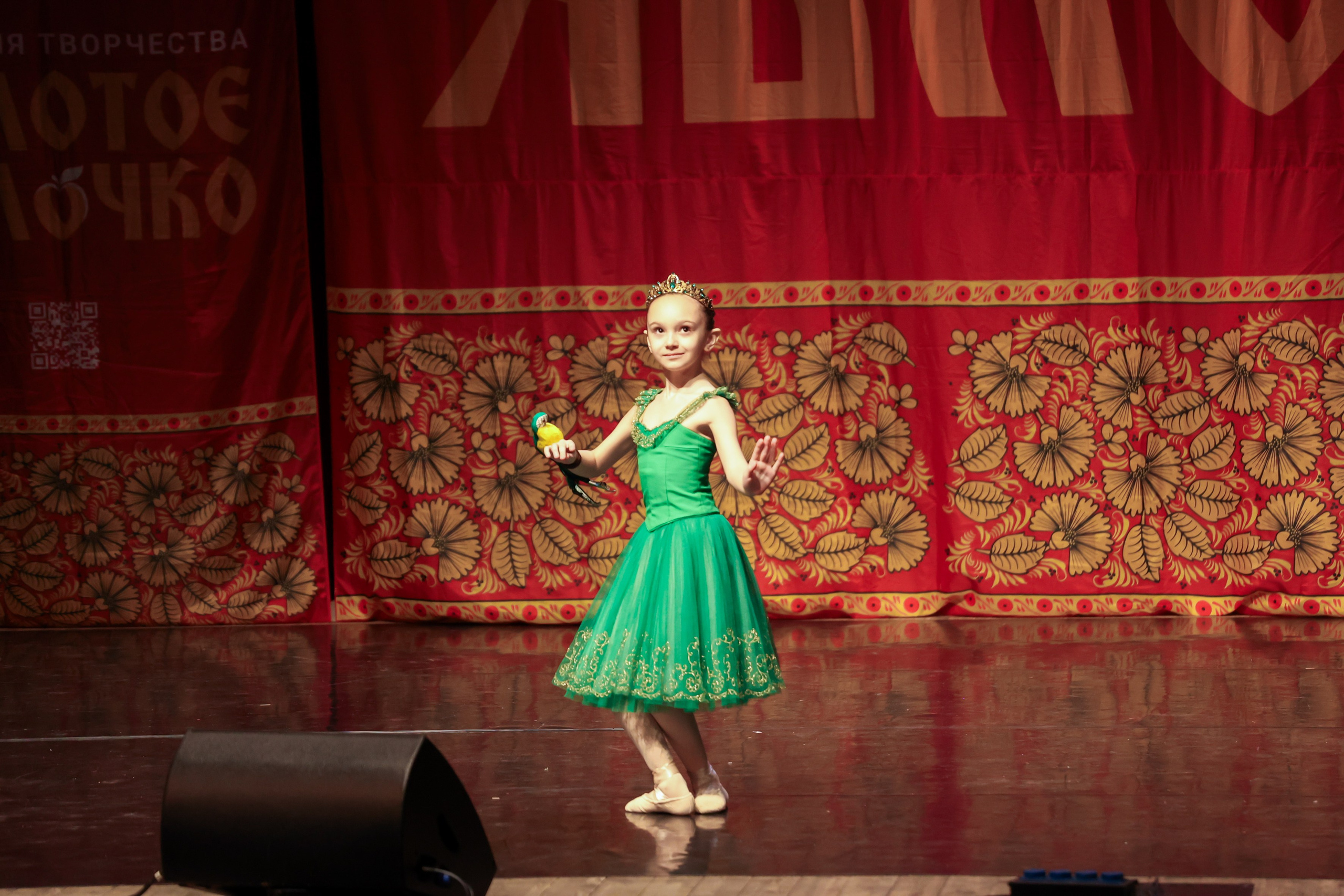 12 апреля, блок 1, г. Москва. Золотое яблочко