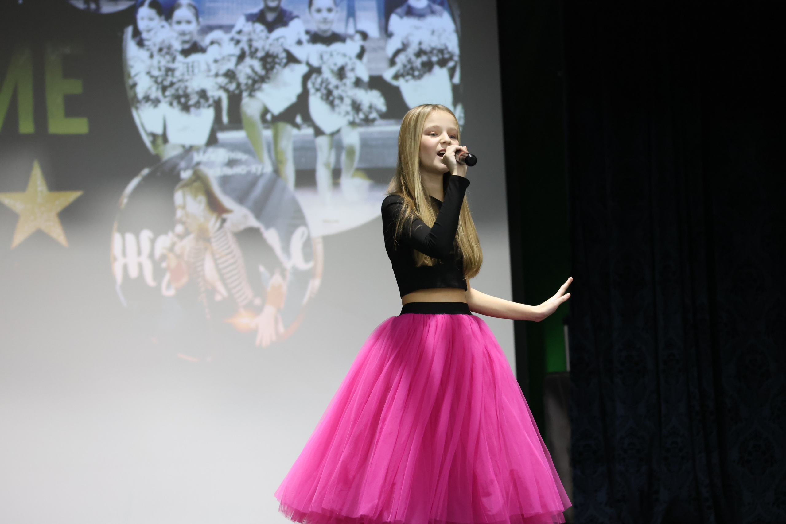 1 декабря, г. Москва. Золотое яблочко