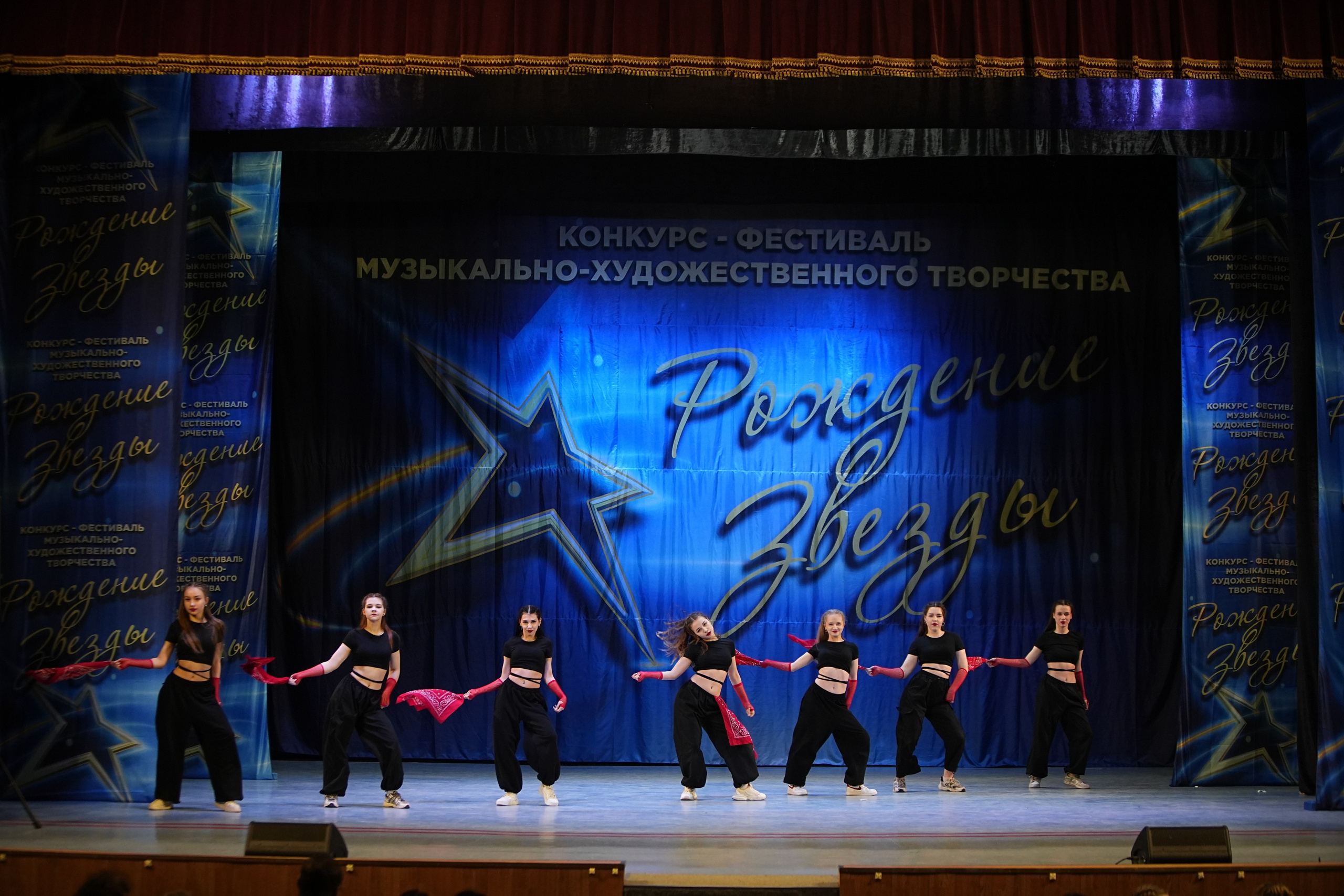 1 марта, г. Ярославль. Золотое яблочко