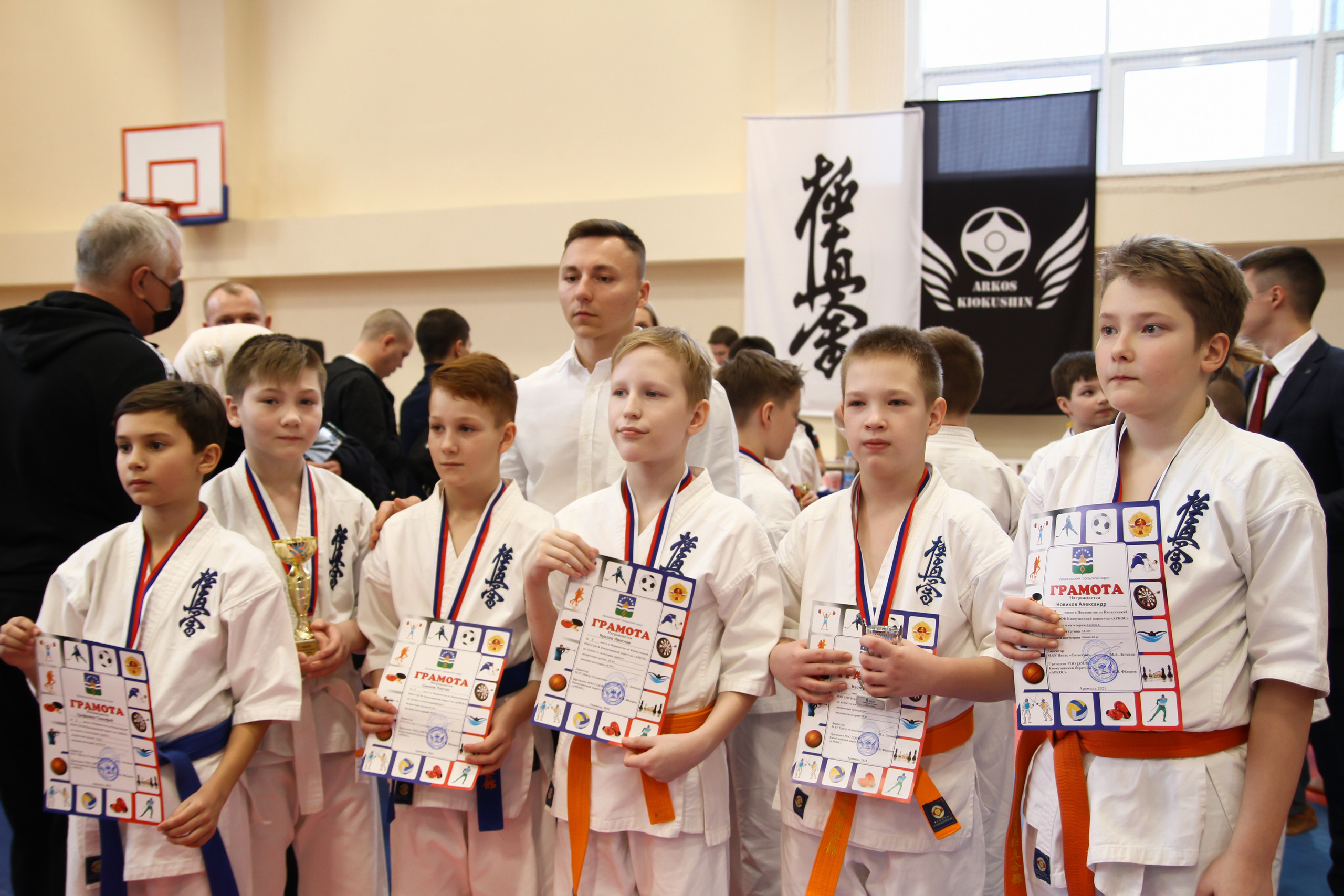 Соревнования по киокушинкай. Фотограф в Москве Анастасия Курлович