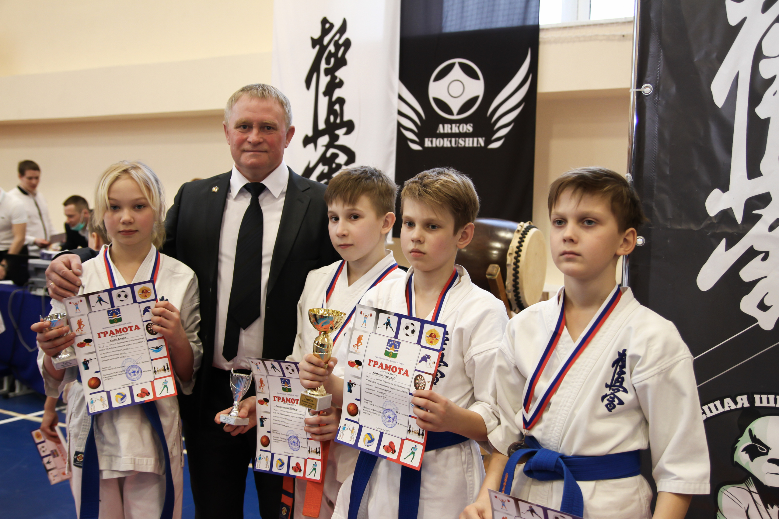 Соревнования по киокушинкай. Фотограф в Москве Анастасия Курлович