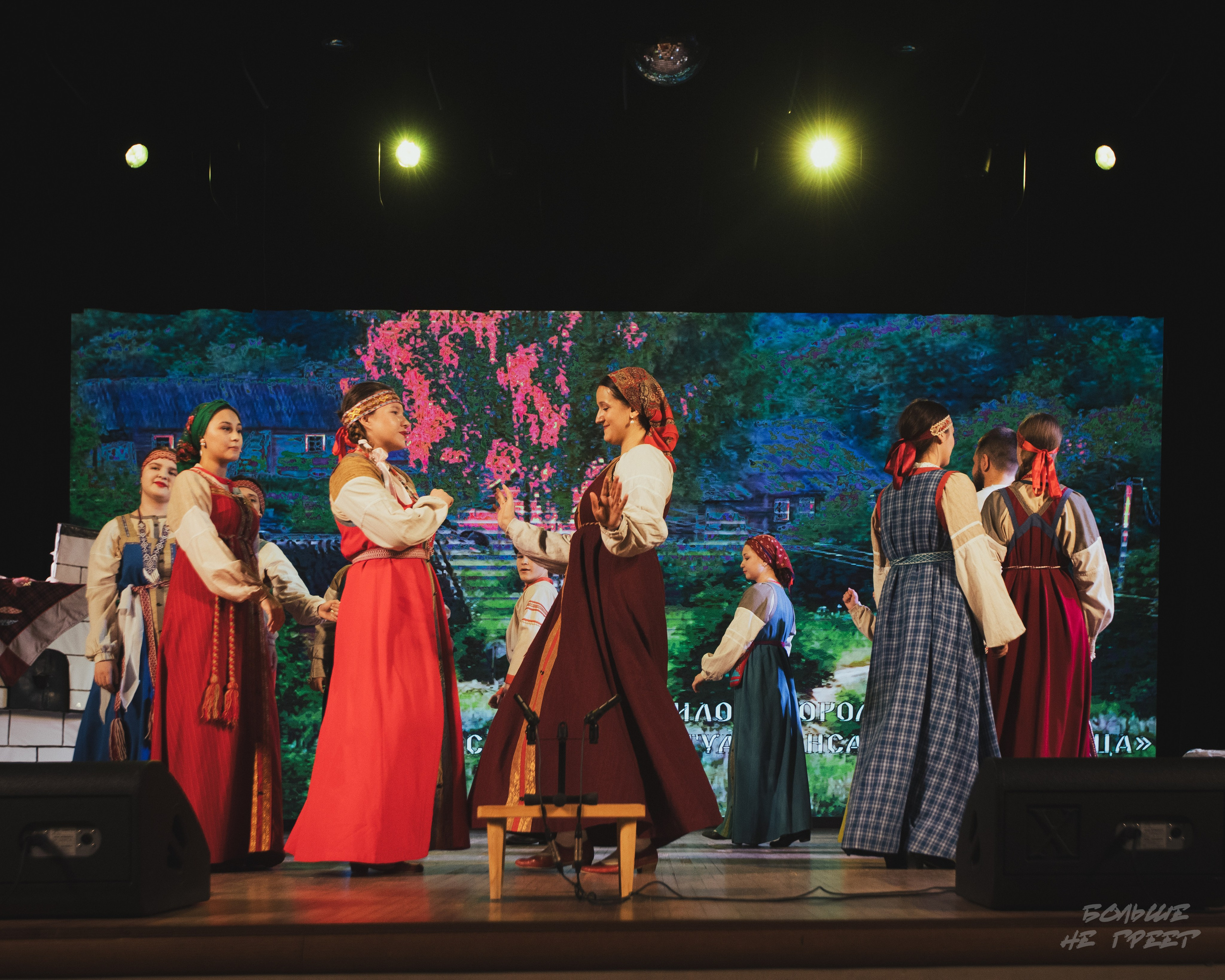 Отчетный концерт фольклорного ансамбля «Радовесъ». Больше не греет